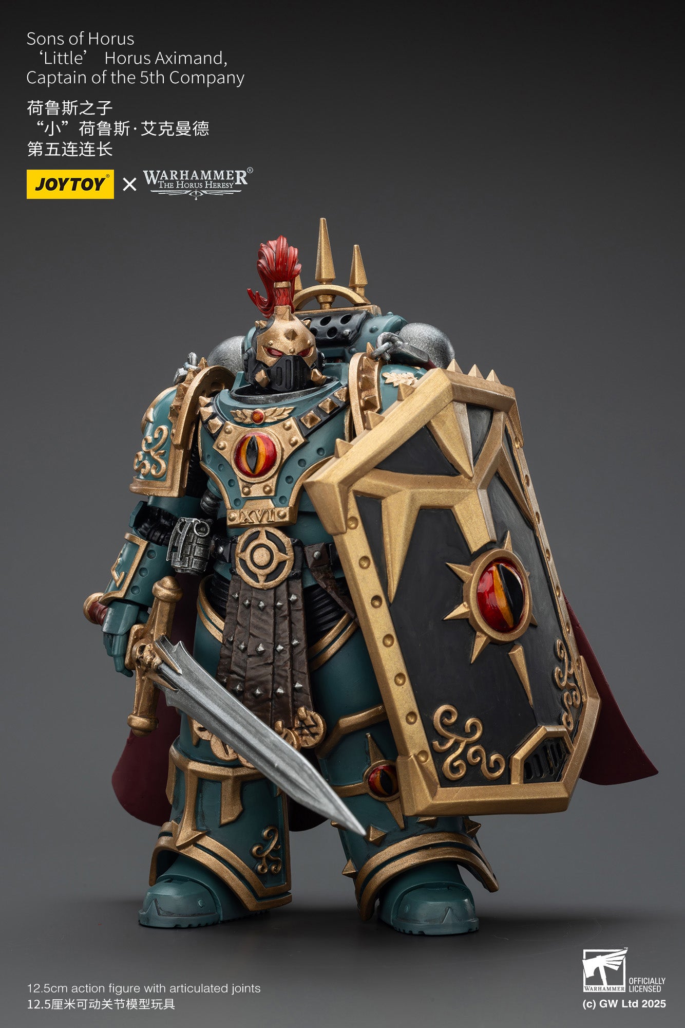 Joytoy: Sons of Horus 'Little’ Horus Aximand, Captain of the 5th Company