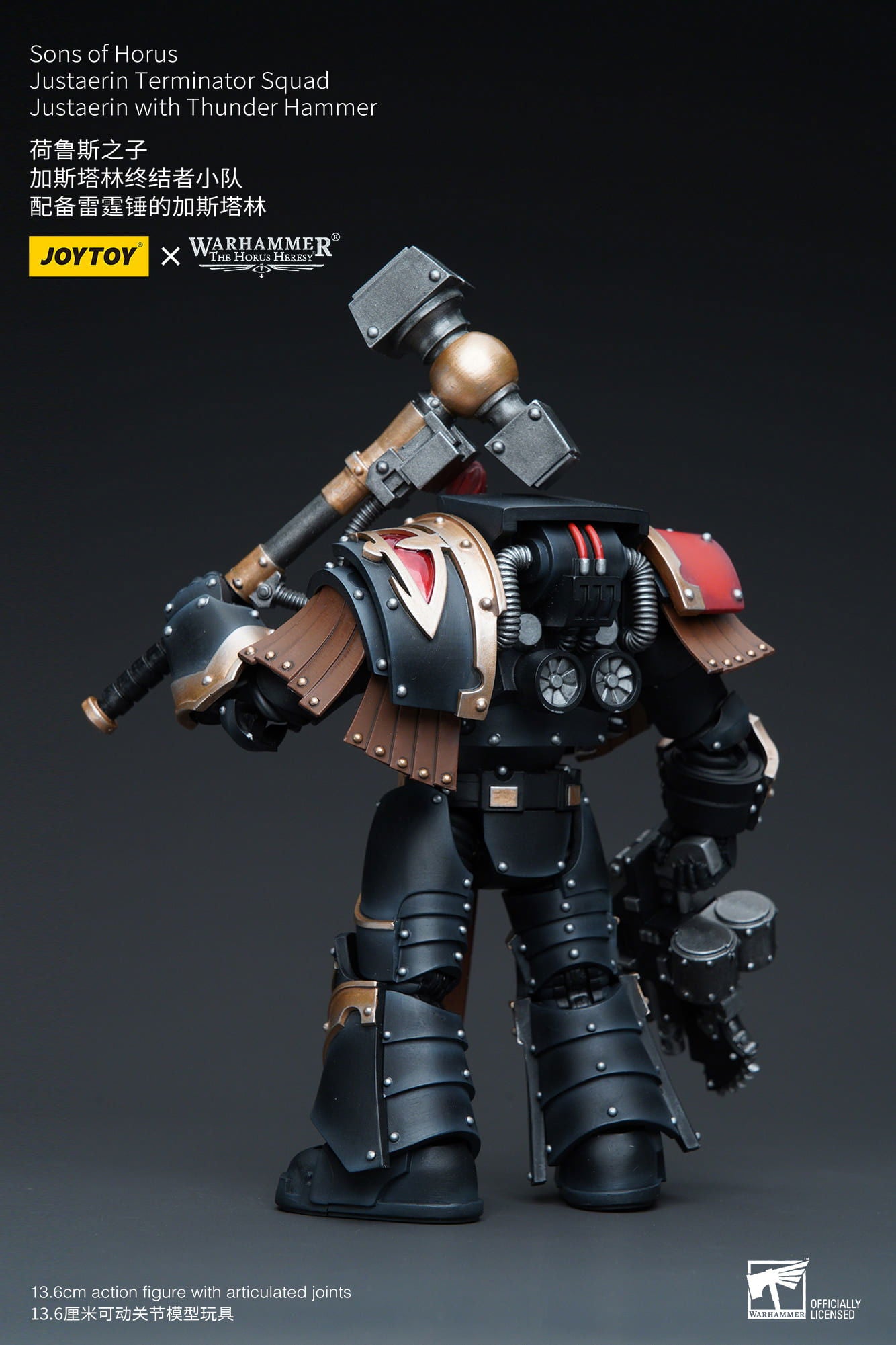 Joytoy: Sons of Horus Justaerin Terminator Squad Justaerin with Thunder Hammer