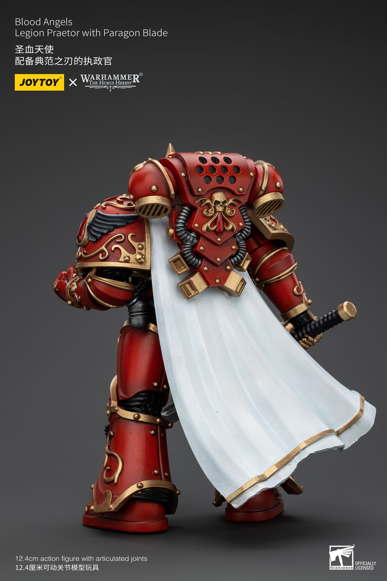 Joytoy: Blood Angels Legion Praetor with Paragon Blade