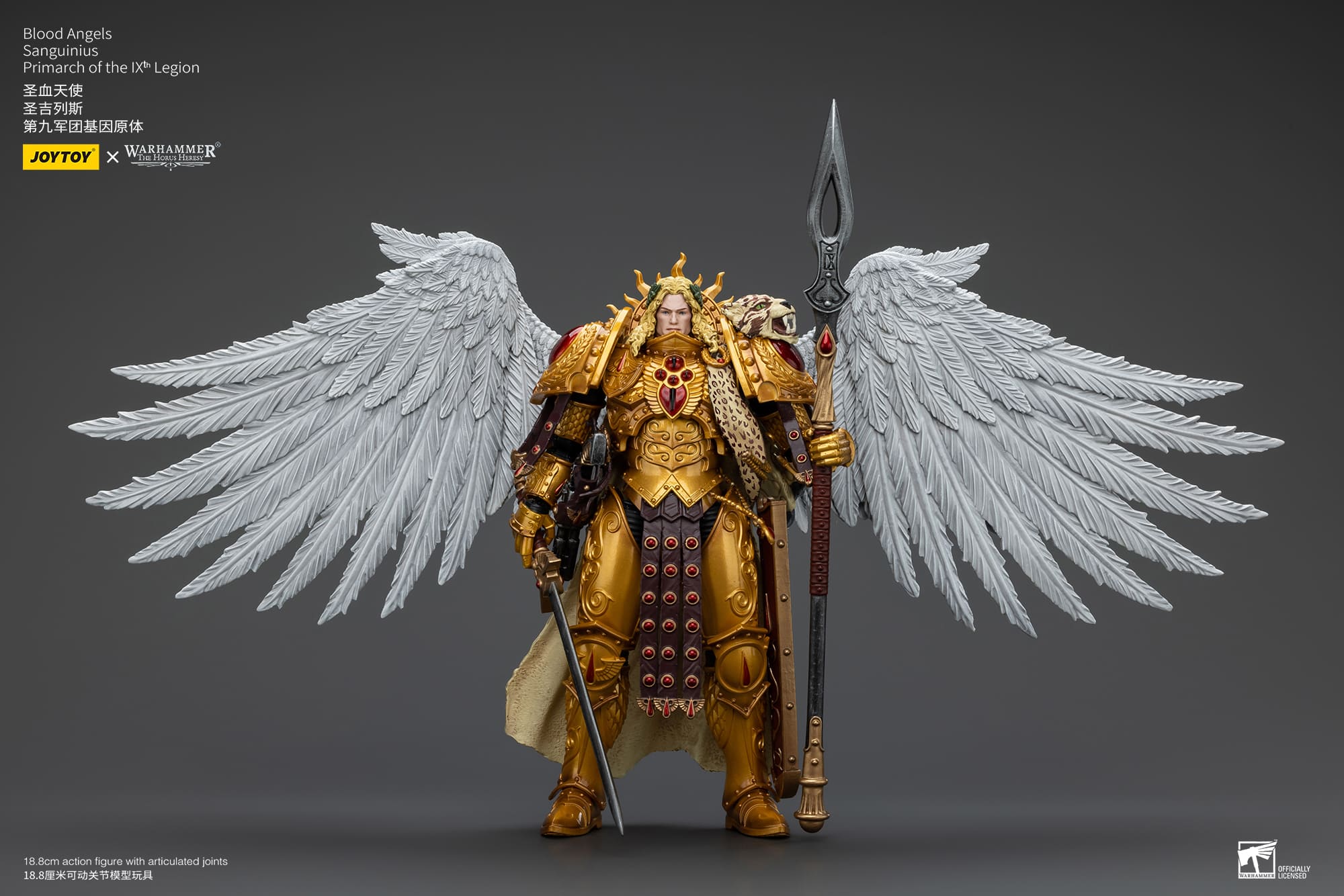 Joytoy: Blood Angels Sanguinius Primarch of the IXth Legion