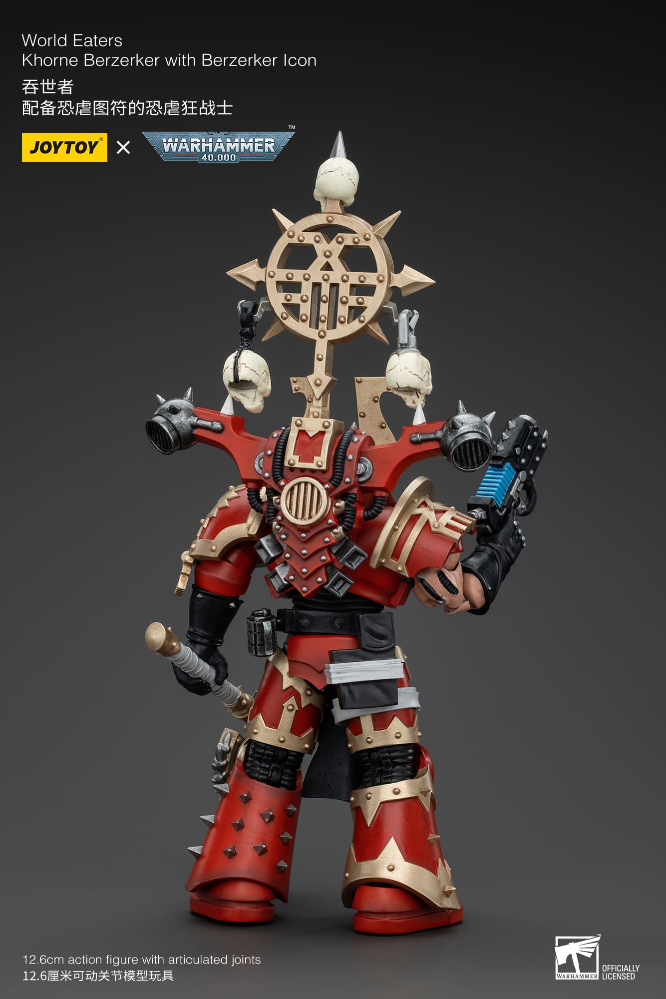 Joytoy: World Eaters Khorne Berzerker with Berzerker lcon