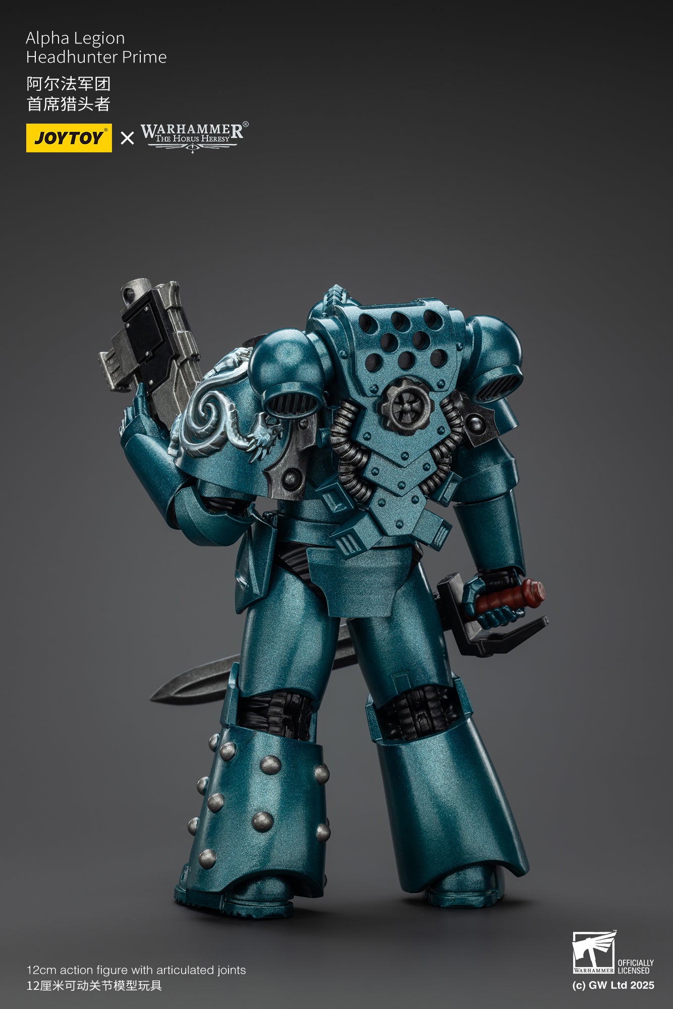 Joytoy: Alpha Legion Headhunter Prime