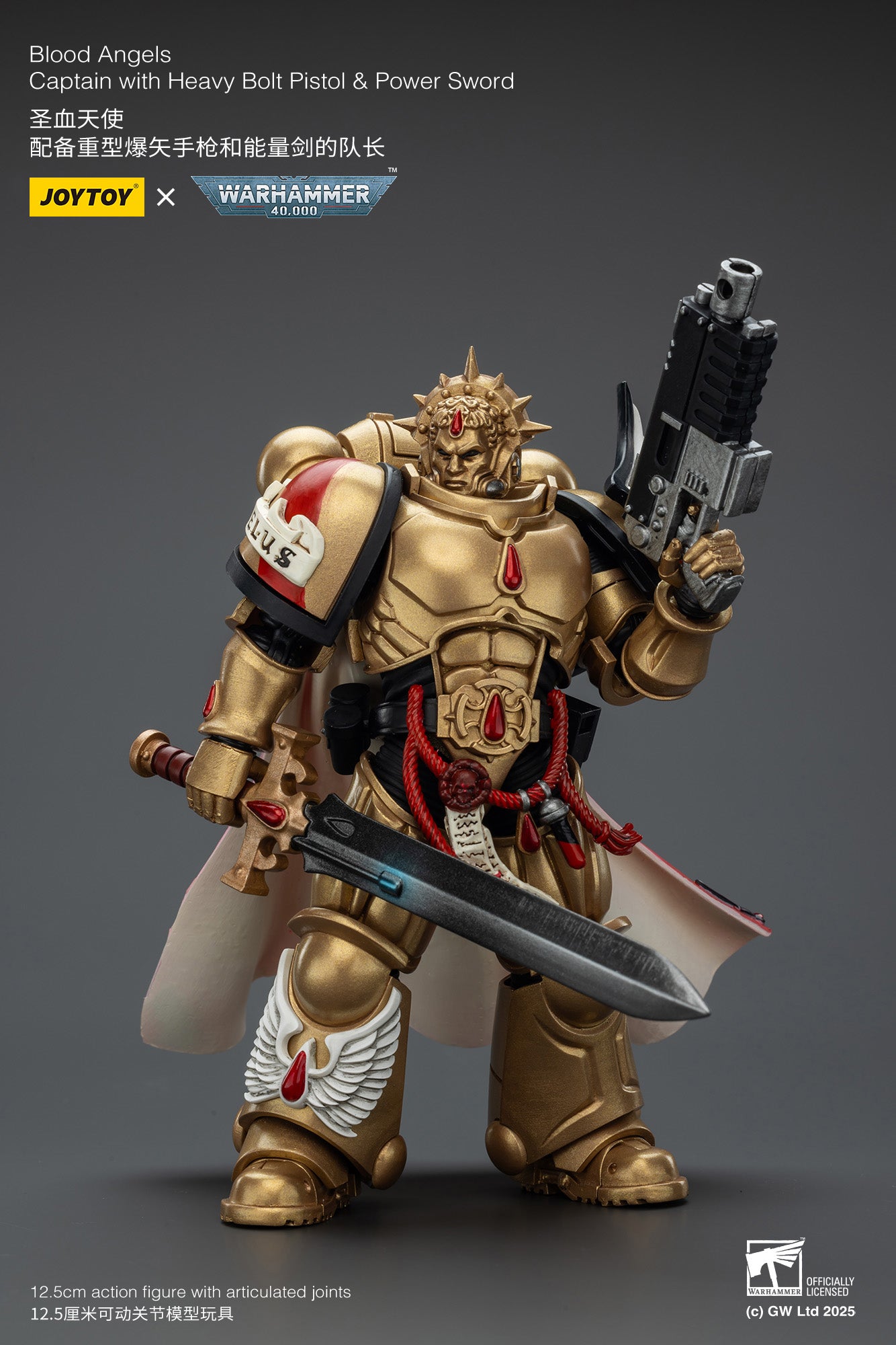 Joytoy: Blood Angels Captain with Heavy Bolt Pistol & Power Sword
