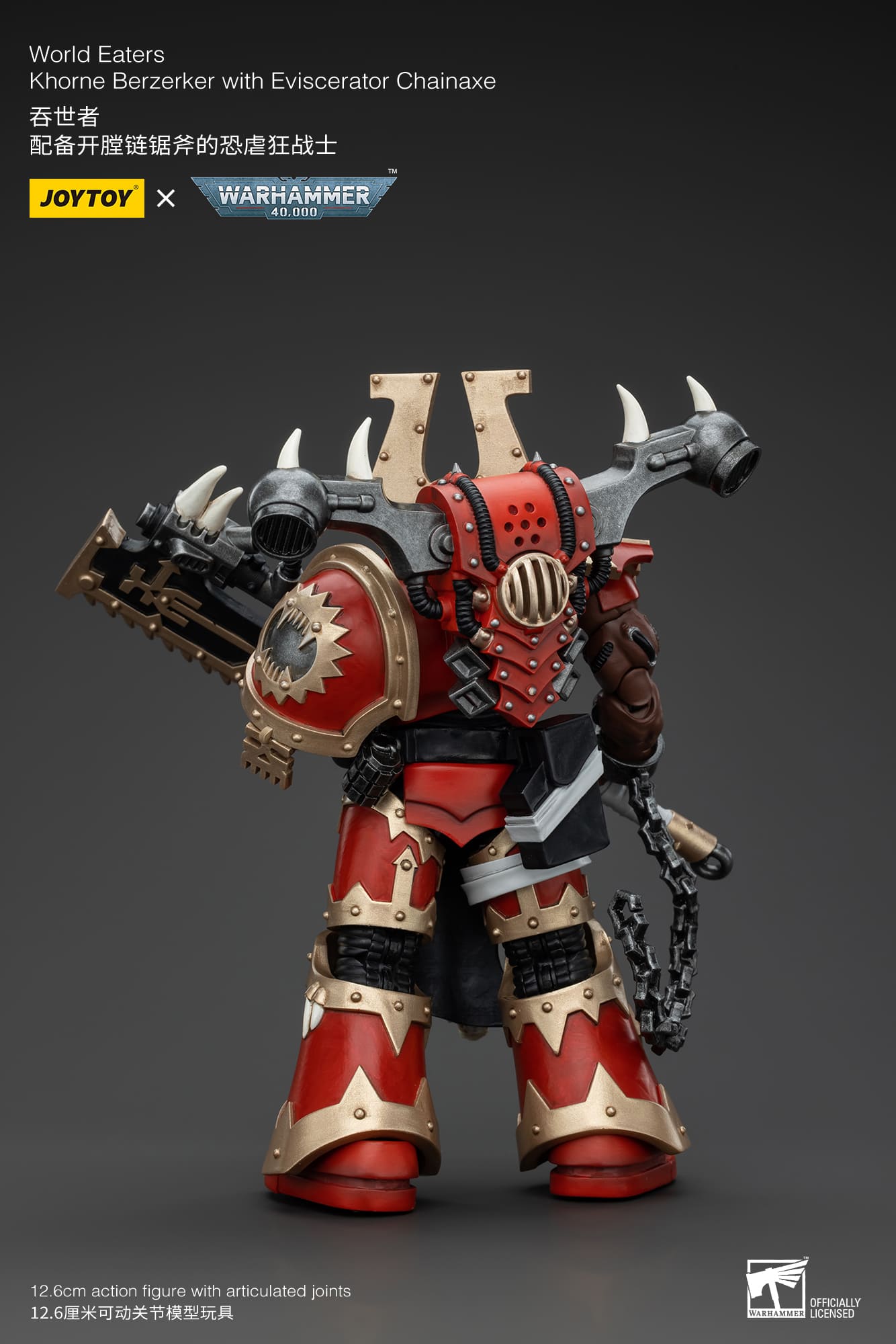 Joytoy: World Eaters Khorne Berzerker with Eviscerator Chainaxe