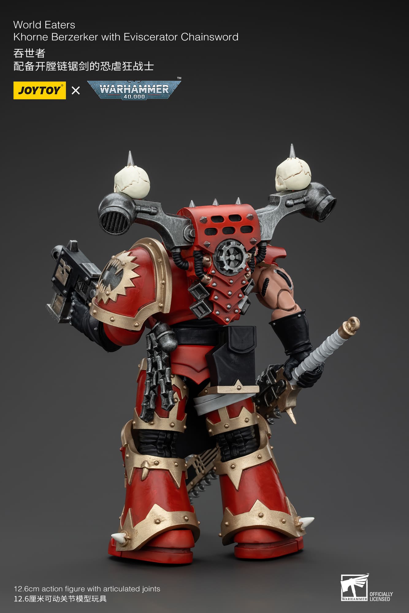 Joytoy: World Eaters Khorne Berzerker with Eviscerator Chainsword