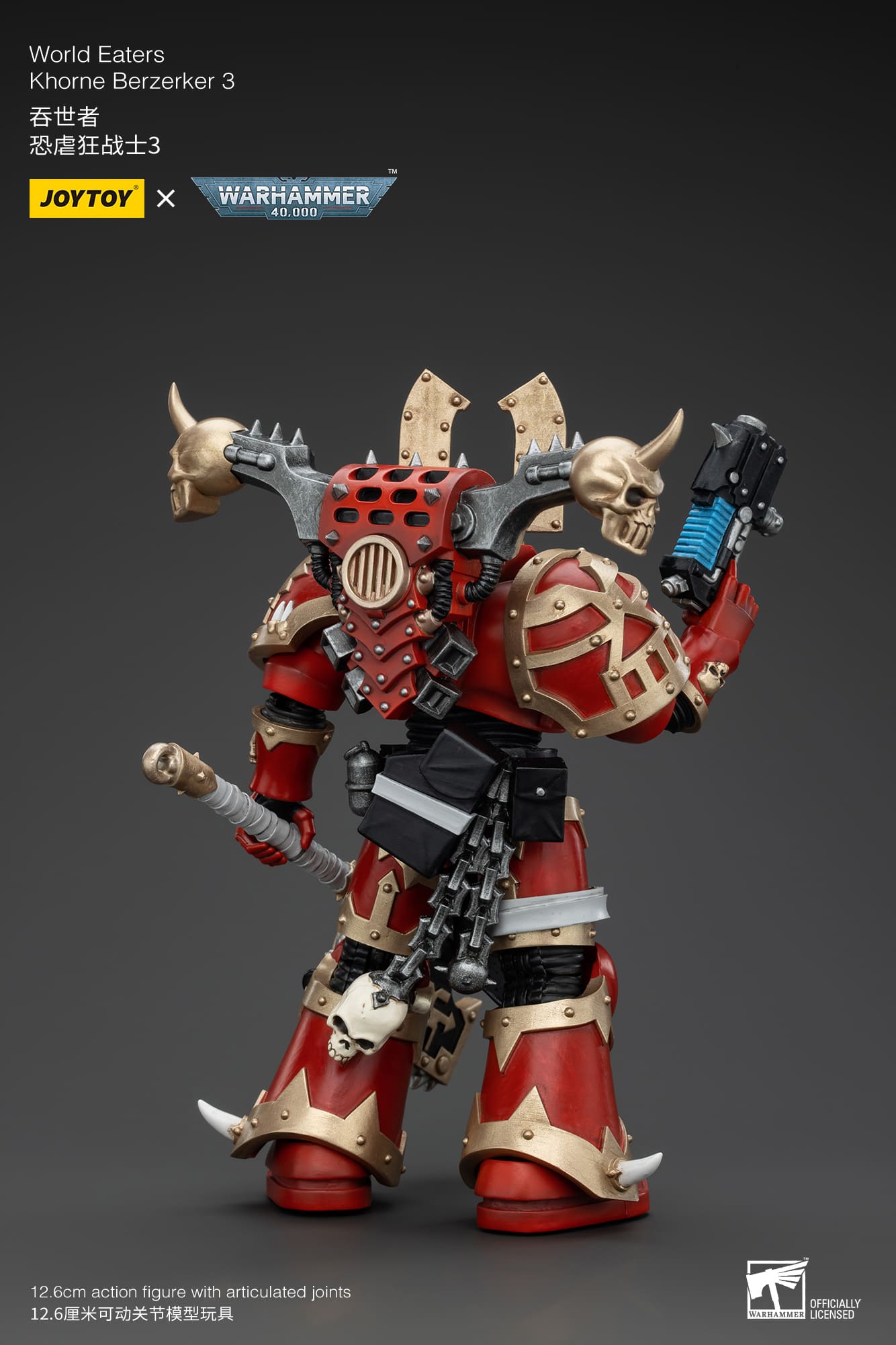 Joytoy: World Eaters Khorne Berzerker 3