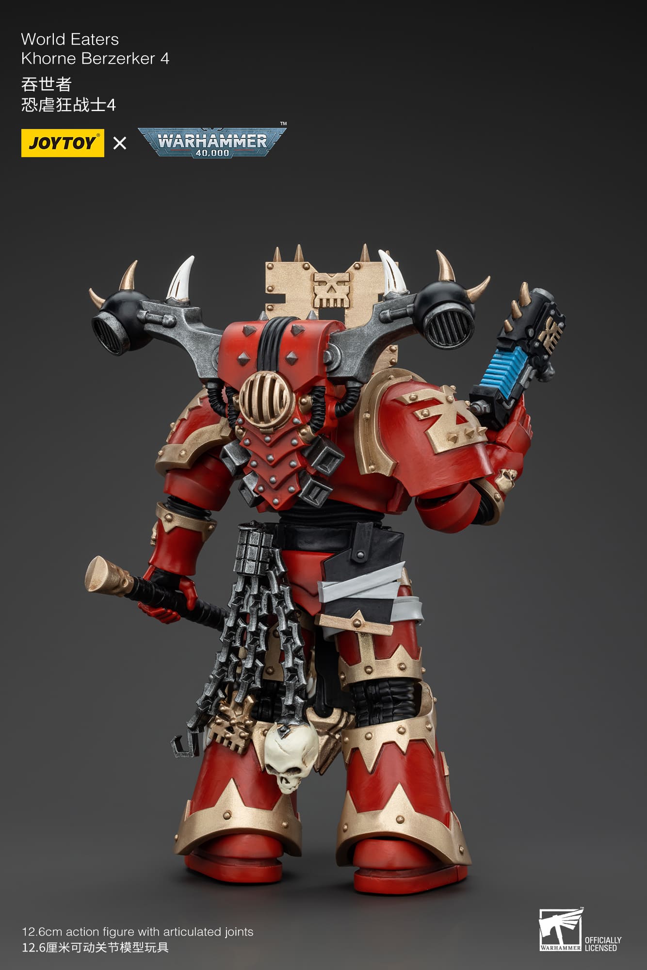 Joytoy: World Eaters Khorne Berzerker 4