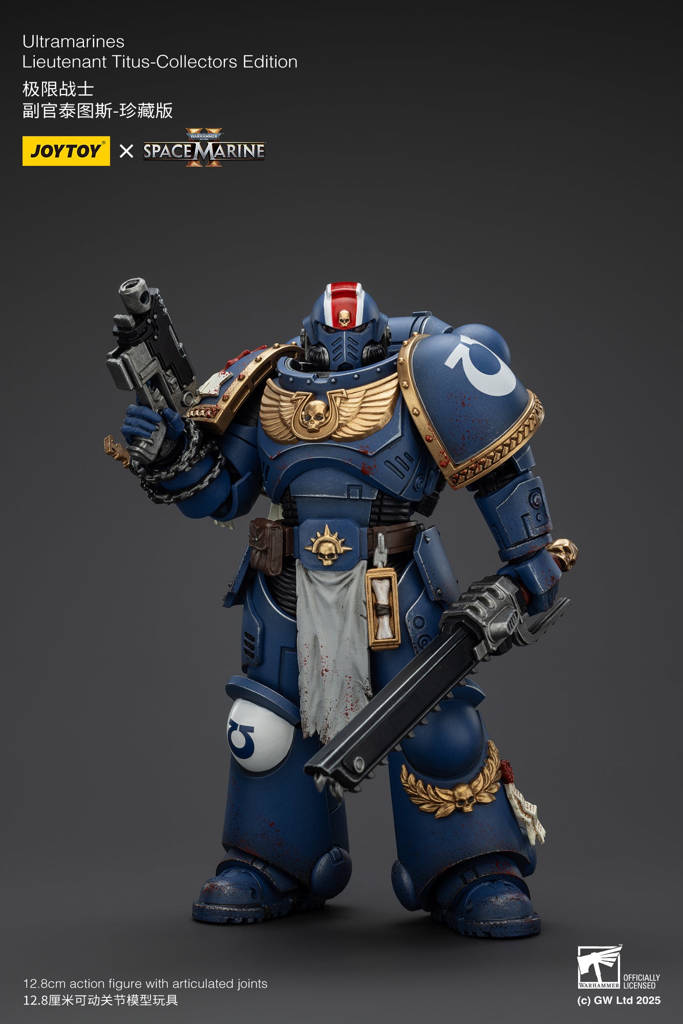 Joytoy: Ultramarines Space Marine 2 Lieutenant Titus Collectors Edition