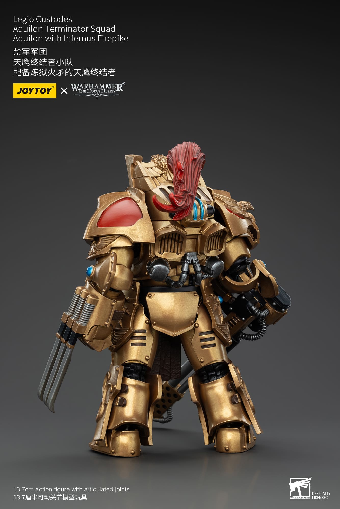 Joytoy: Legio Custodes Aquilon Terminator Squad Aquilon with Infernus Firepike
