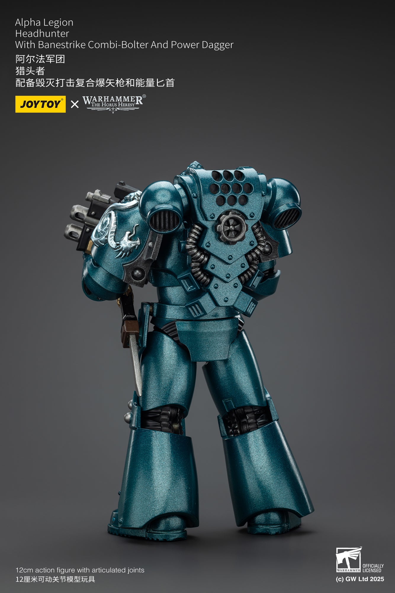 Joytoy: Alpha Legion Headhunter With Banestrike Combi-Bolter And Power Dagger