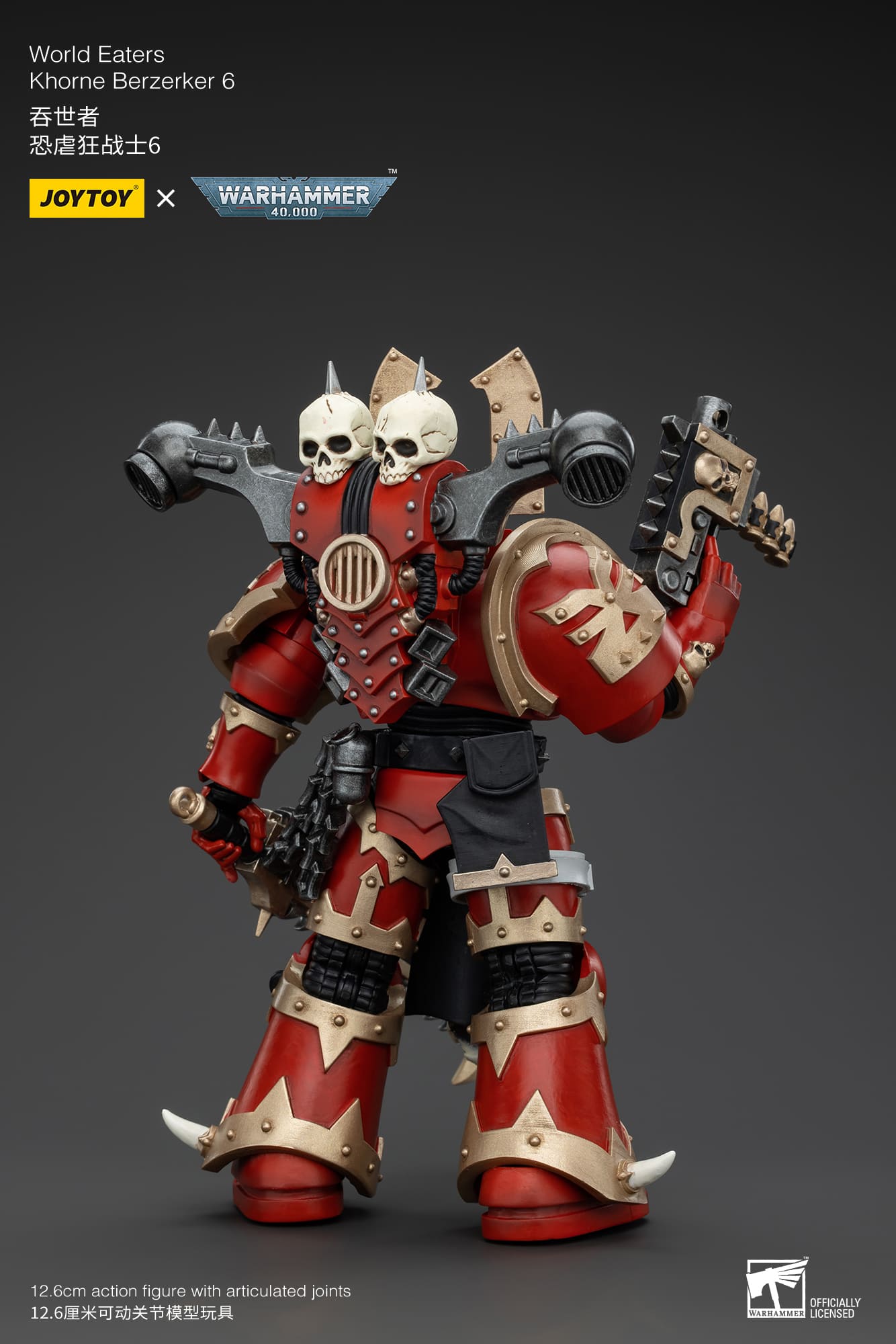 Joytoy: World Eaters Khorne Berzerker 6