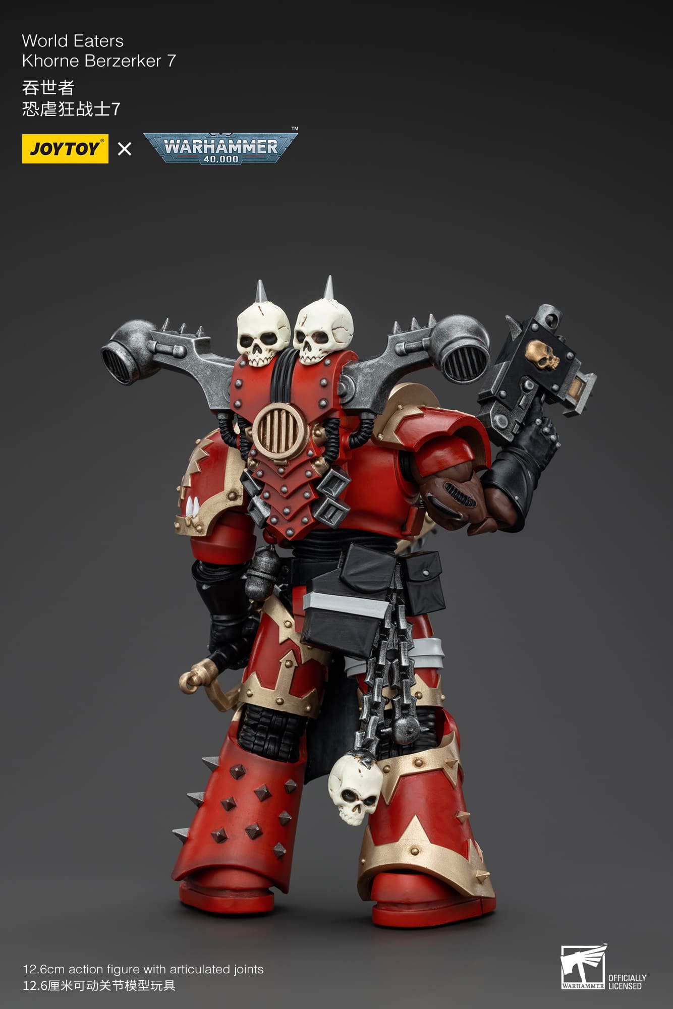 Joytoy: World Eaters Khorne Berzerker 7