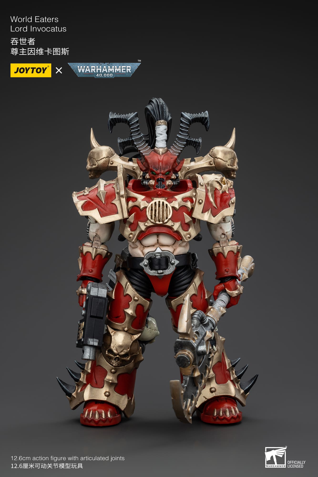 Joytoy: World Eaters Lord Invocatus