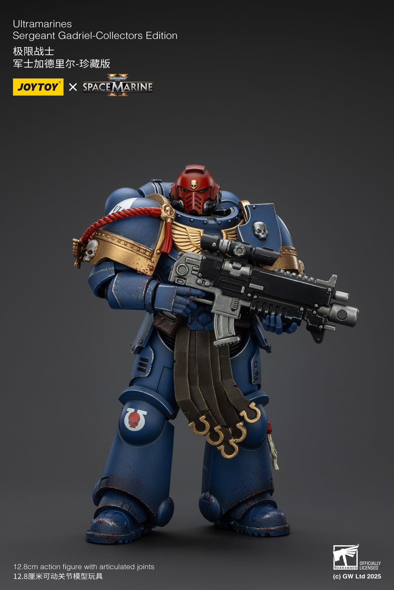 Joytoy: Ultramarines Space Marine 2 Sergeant Gadriel Collectors Edition