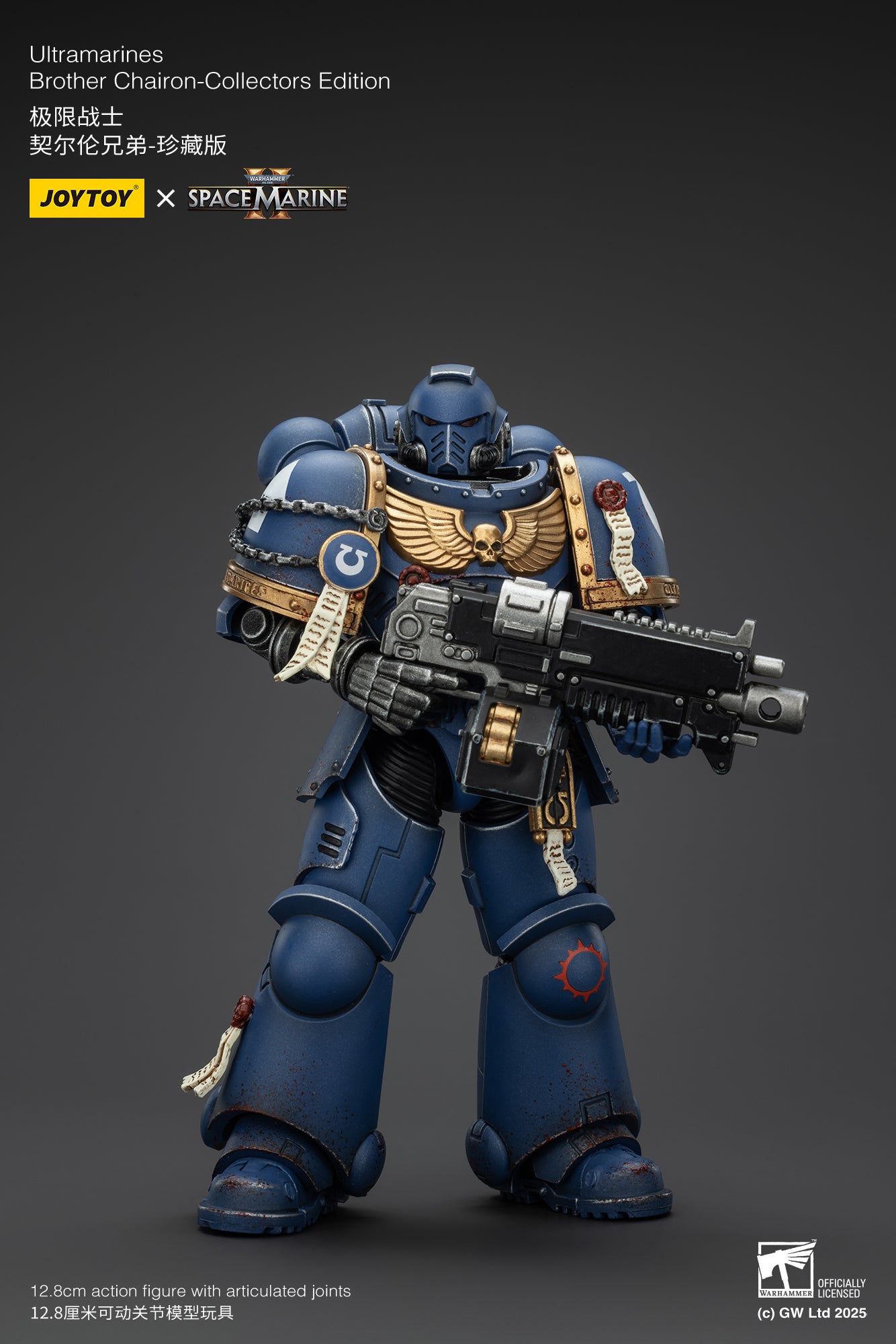 Joytoy: Ultramarines Space Marine 2 Brother Chairon Collectors Edition