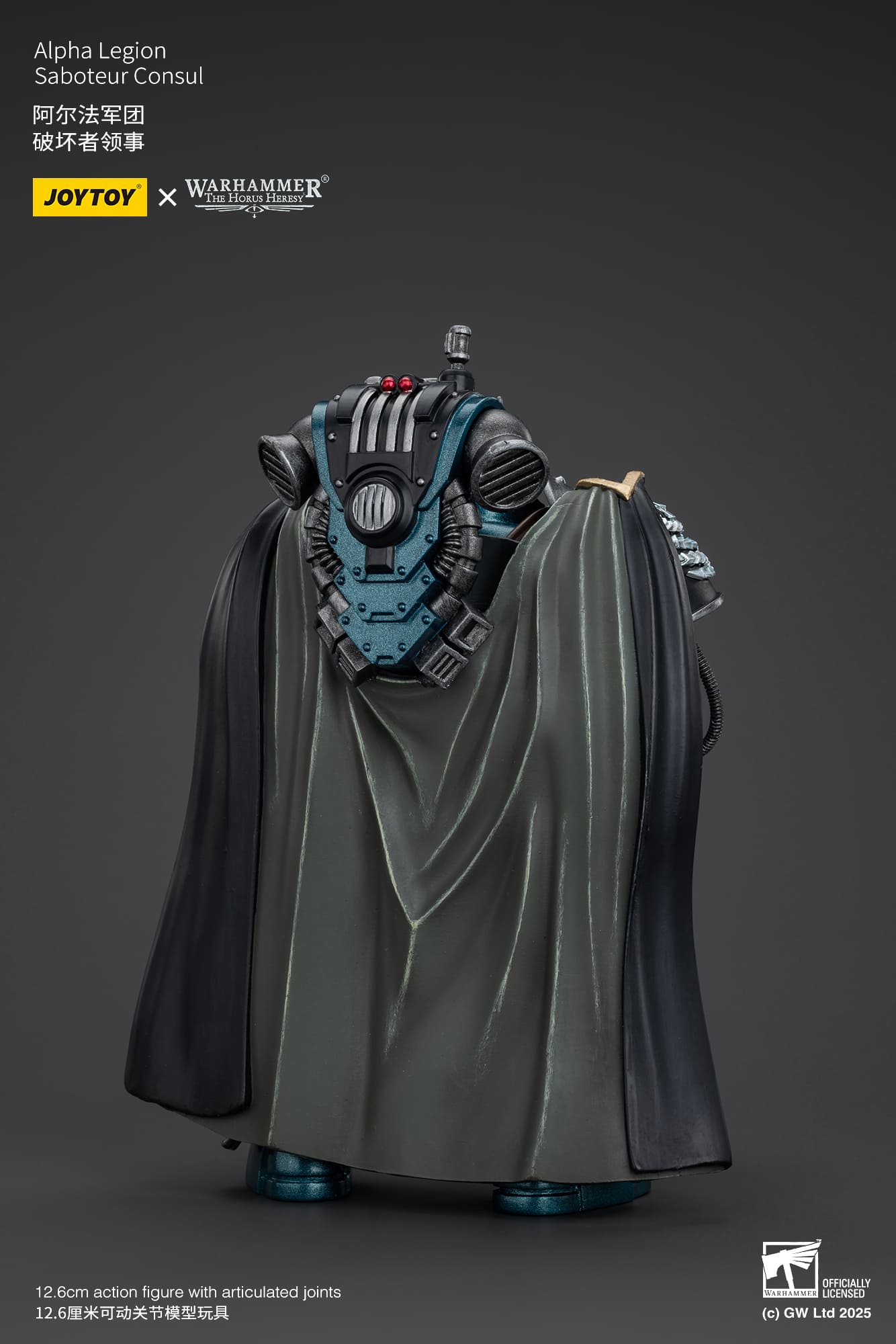Joytoy: Alpha Legion Saboteur Consul