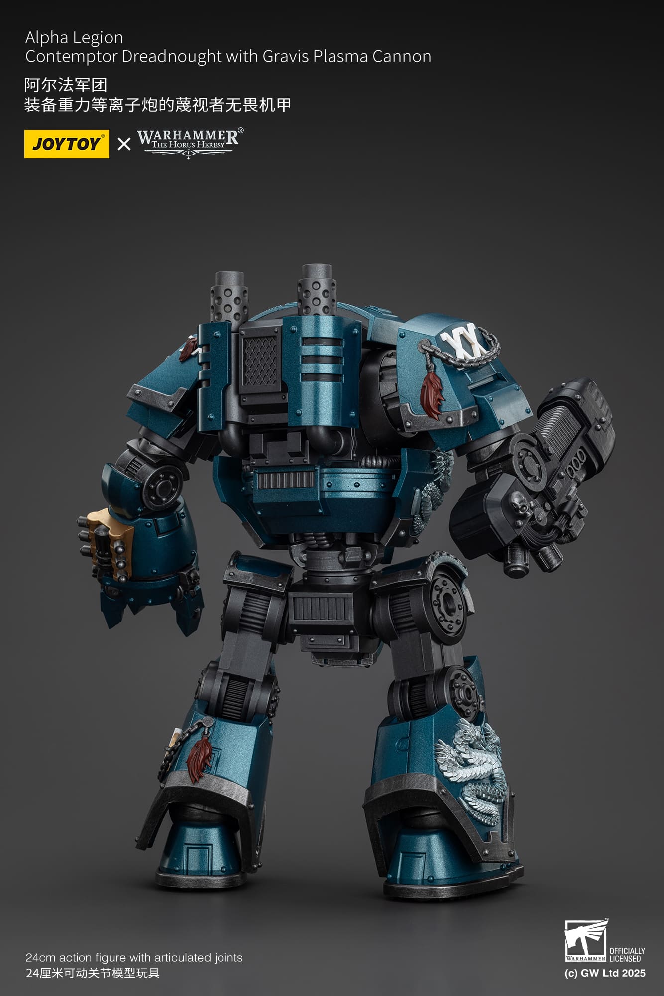 Joytoy: Alpha Legion Contemptor Dreadnought with Gravis Plasma Cannon