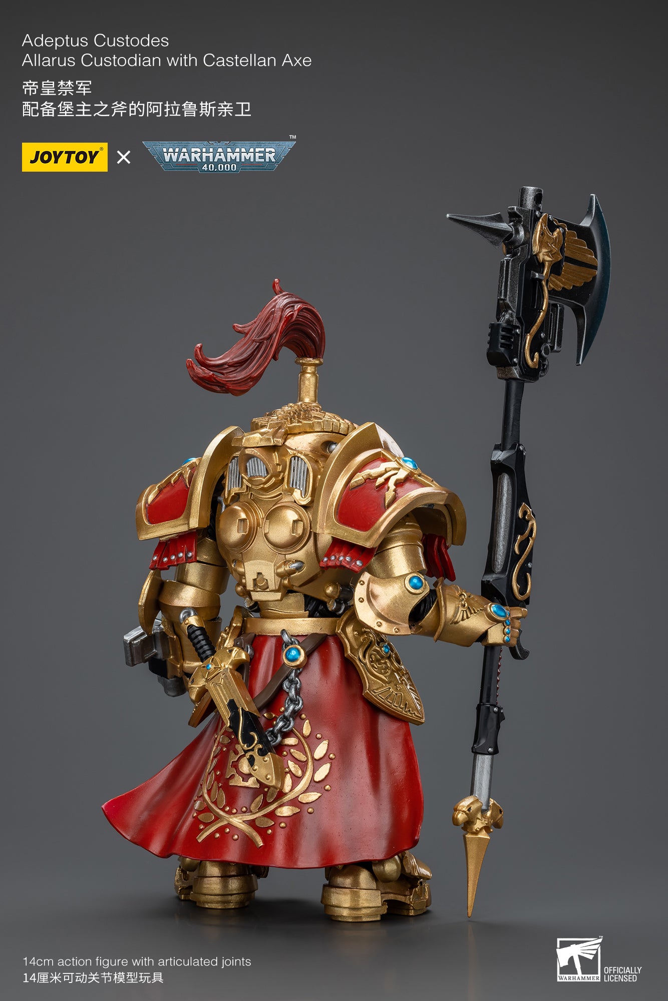 Joytoy: Adeptus Custodes Allarus custodian with Castellan Axe