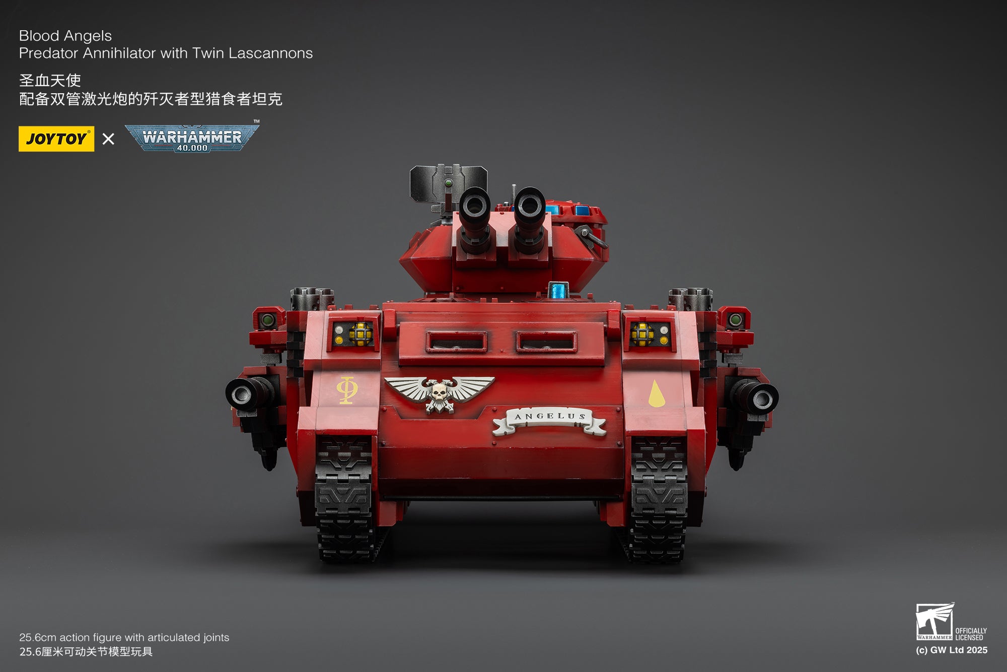 Joytoy: Blood Angels Predator Annihilator with Twin Lascannons