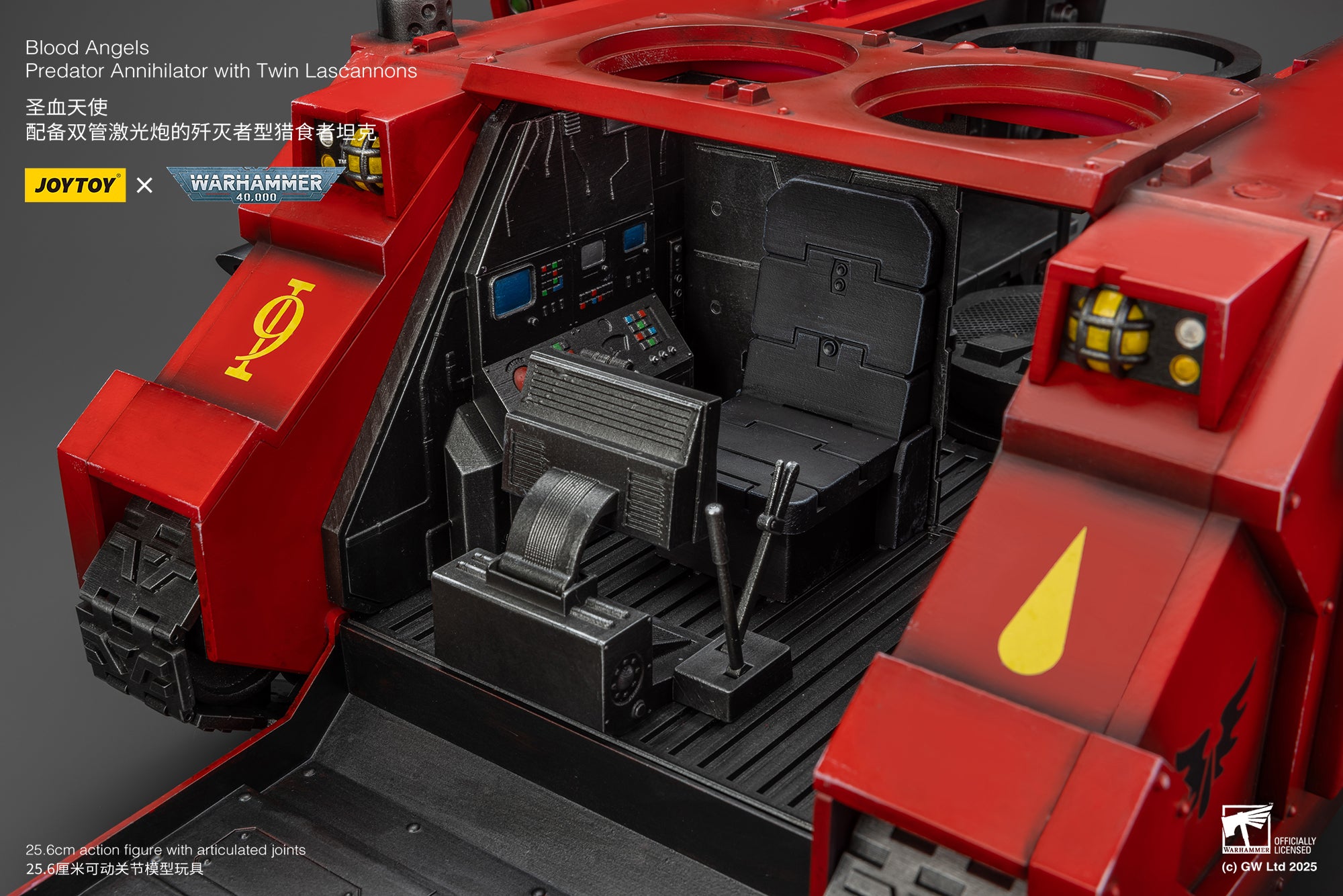 Joytoy: Blood Angels Predator Annihilator with Twin Lascannons