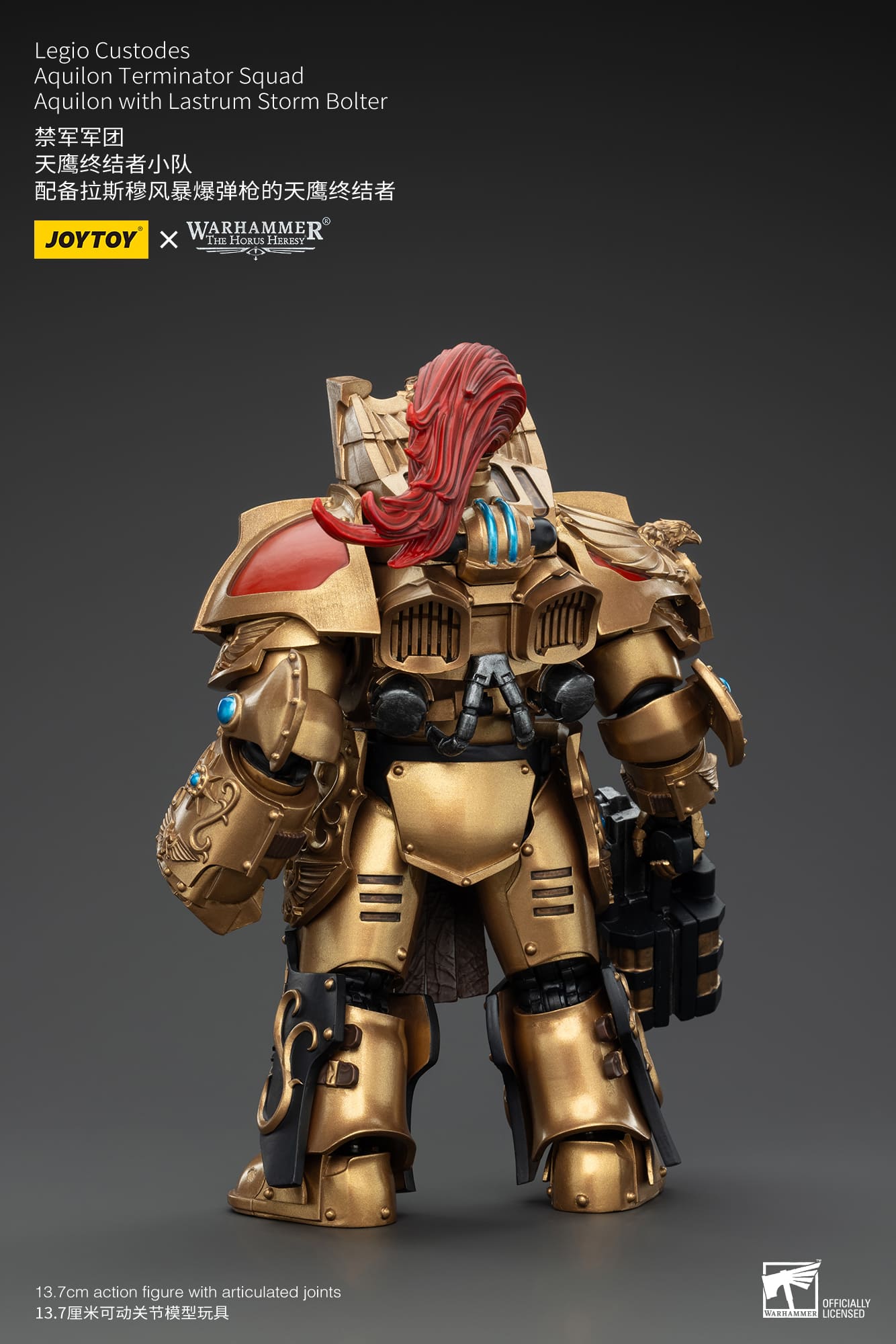 Joytoy: Legio Custodes Aquilon Terminator Squad Aquilon with Lastrum Storm Bolter
