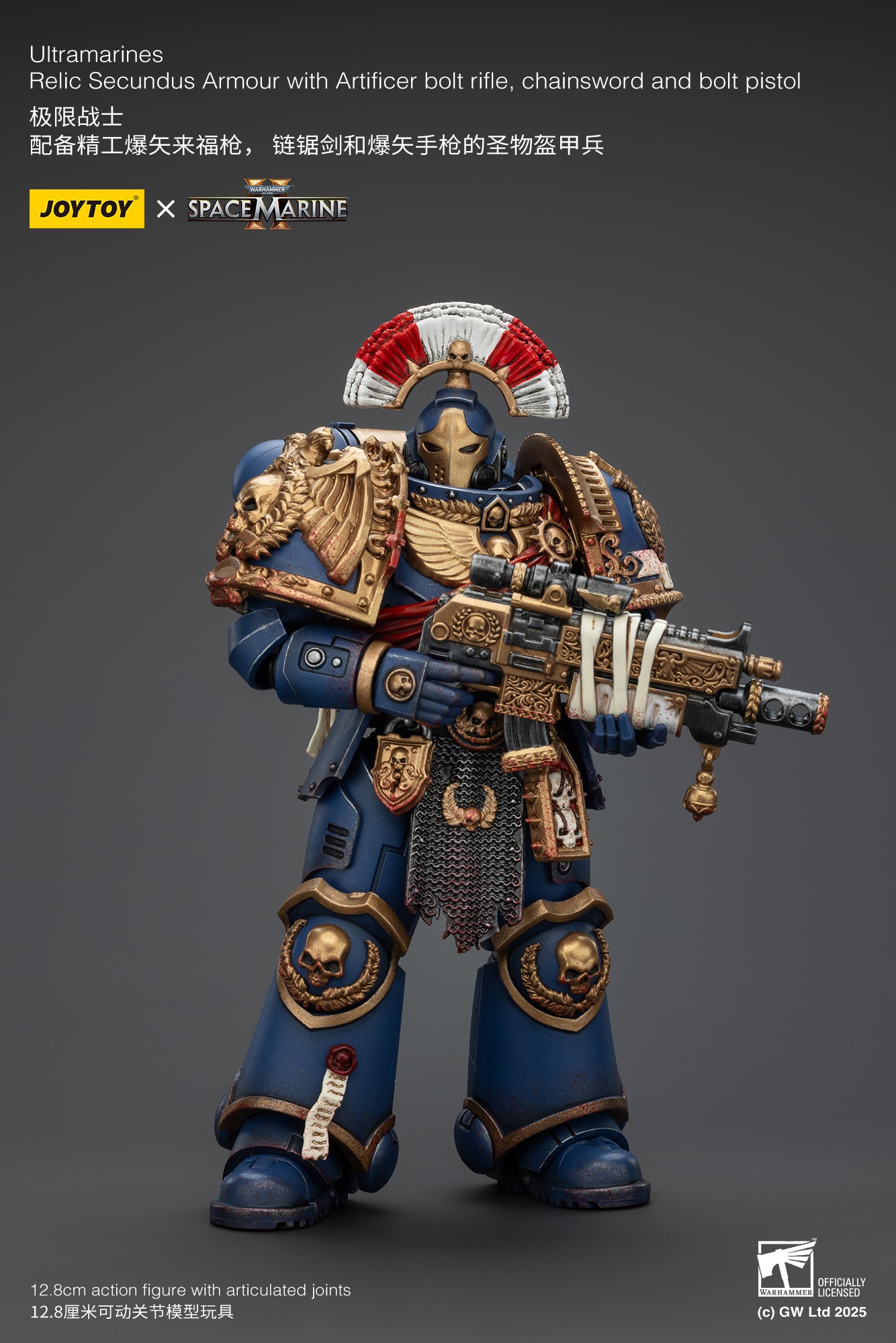 Joytoy: Ultramarines Relic Secundus Armour with Artificer Bolt Rifle, Chainsword and Bolt Pistol