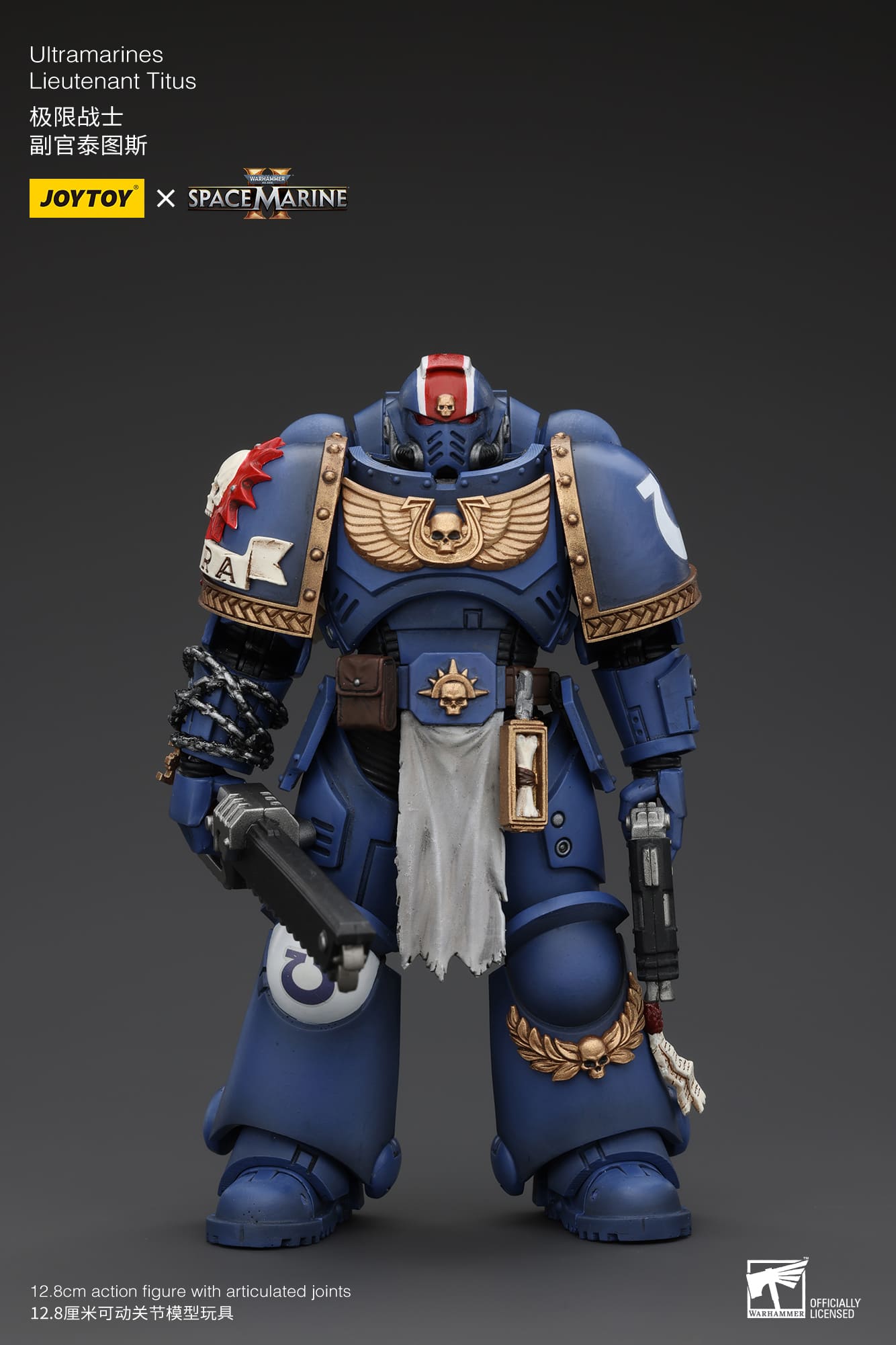 Joytoy: Ultramarines Lieutenant Titus