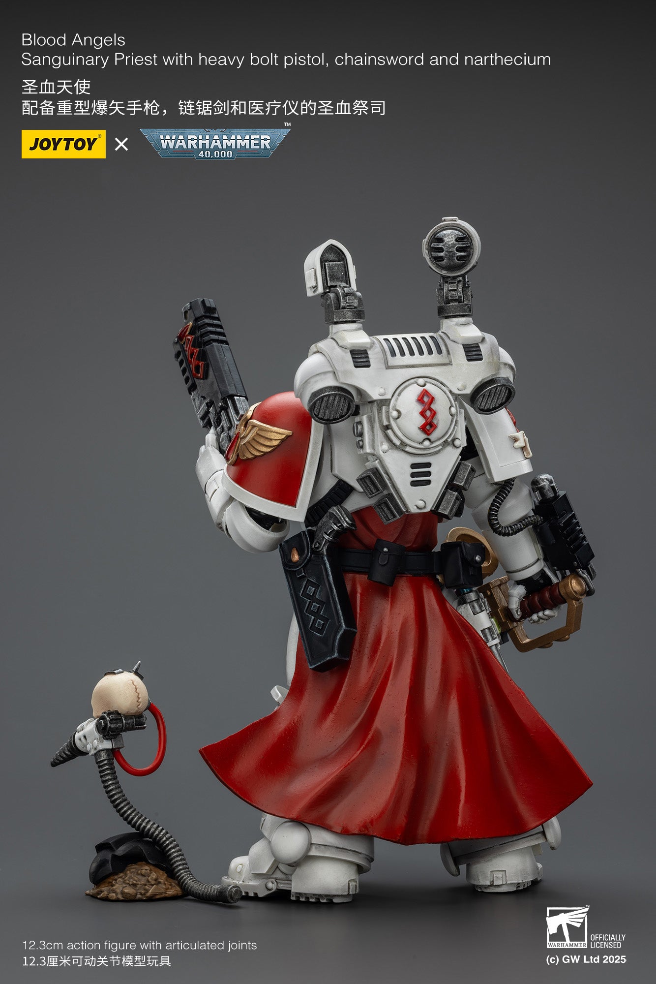 Joytoy: Blood Angels Sanguinary Priest with Heavy Bolt Pistol, Chainsword and Narthecium