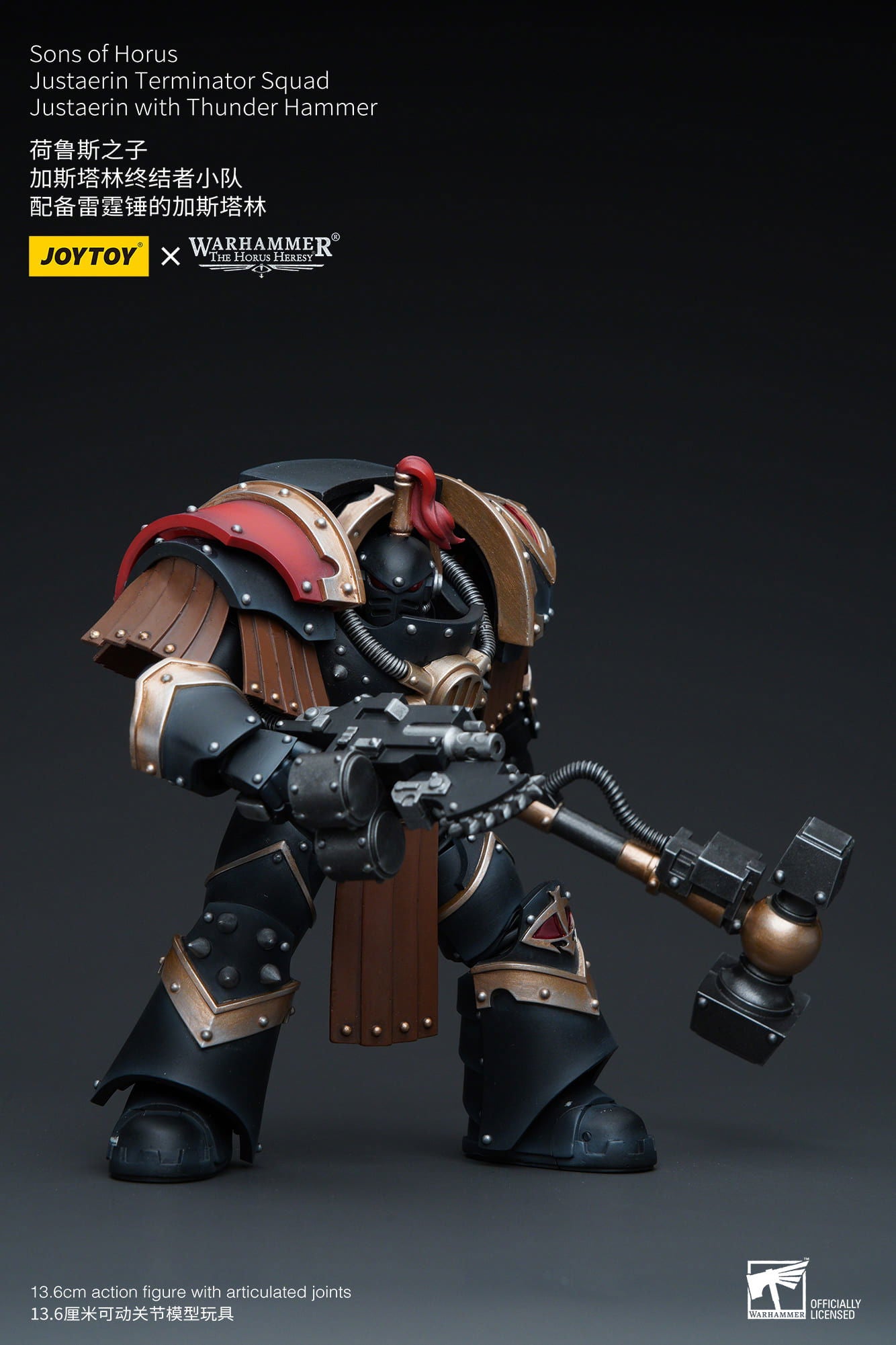 Joytoy: Sons of Horus Justaerin Terminator Squad Justaerin with Thunder Hammer