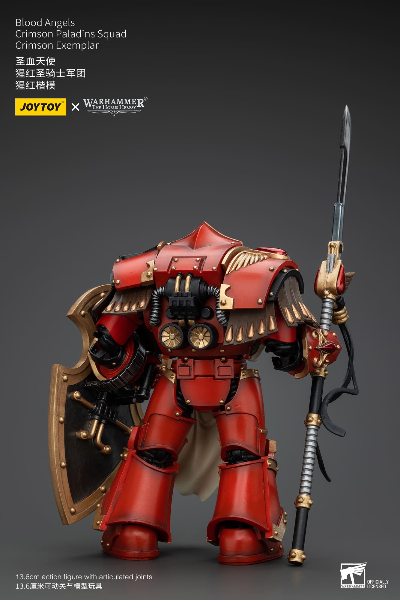 Joytoy: Blood Angels Crimson Paladins Squad Crimson Exemplar