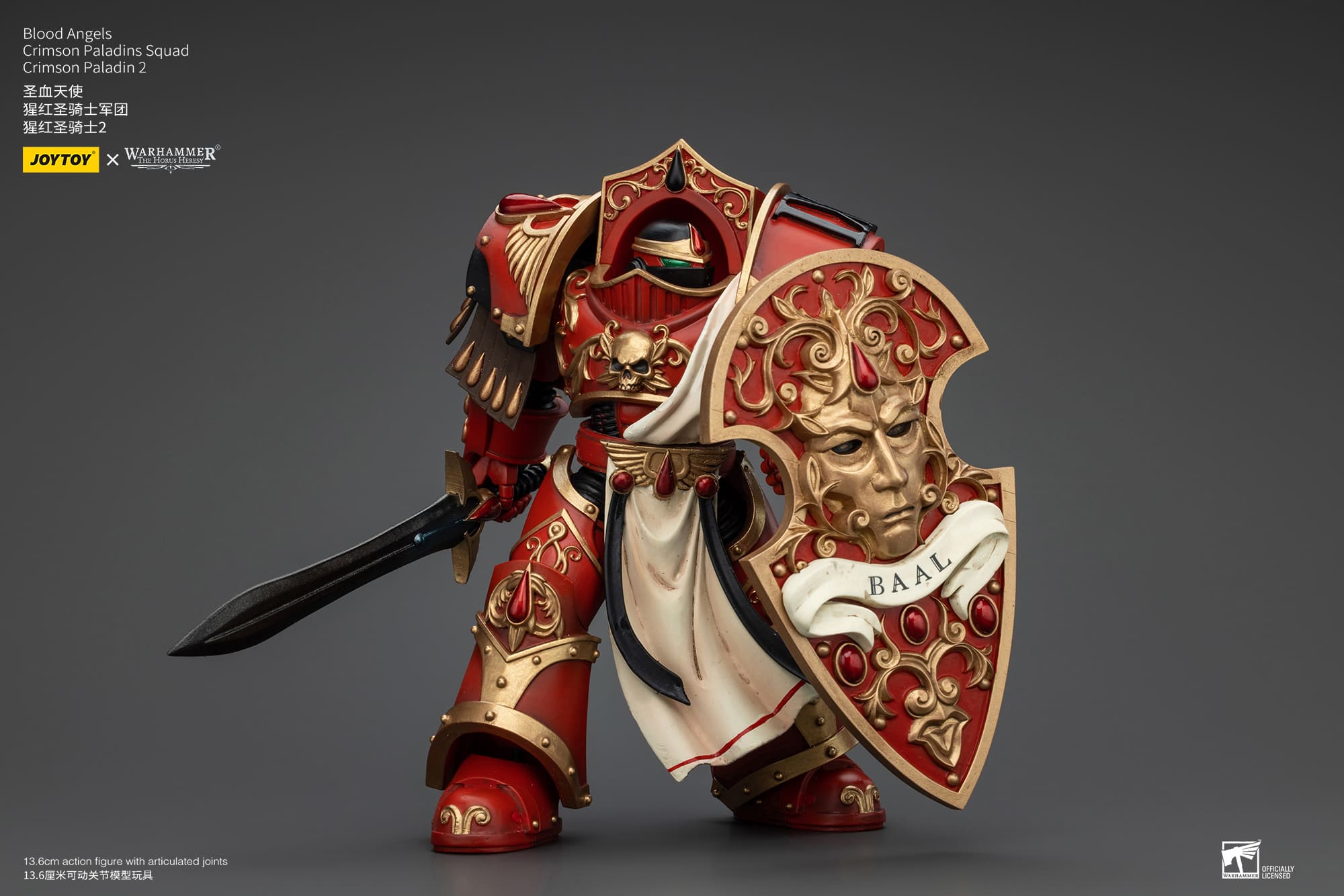 Joytoy: Blood Angels Crimson Paladins Squad Crimson Paladin 2