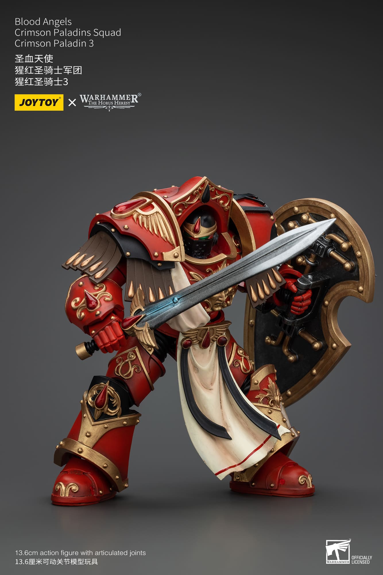 Joytoy: Blood Angels Crimson Paladins Squad Crimson Paladin 3