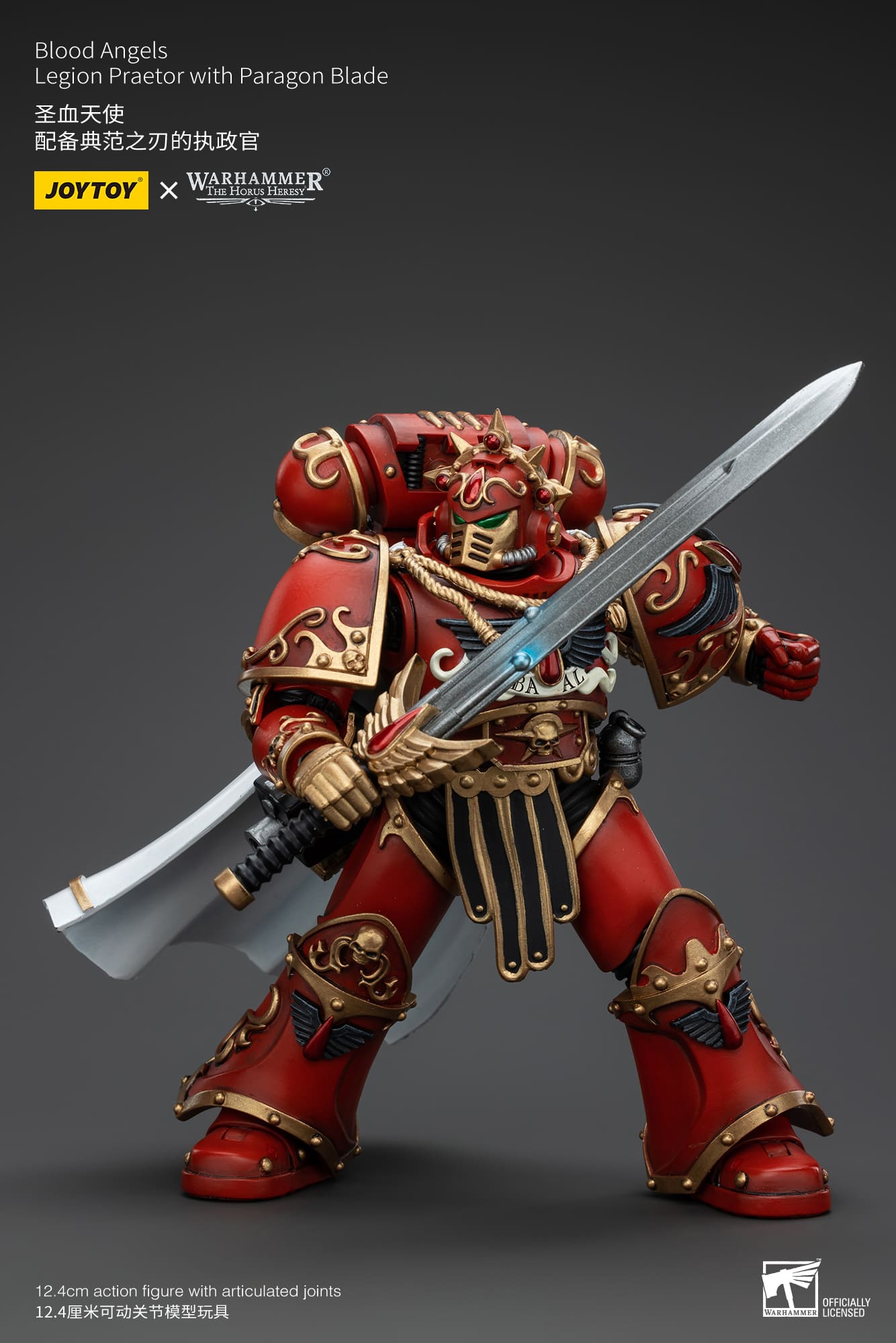 Joytoy: Blood Angels Legion Praetor with Paragon Blade