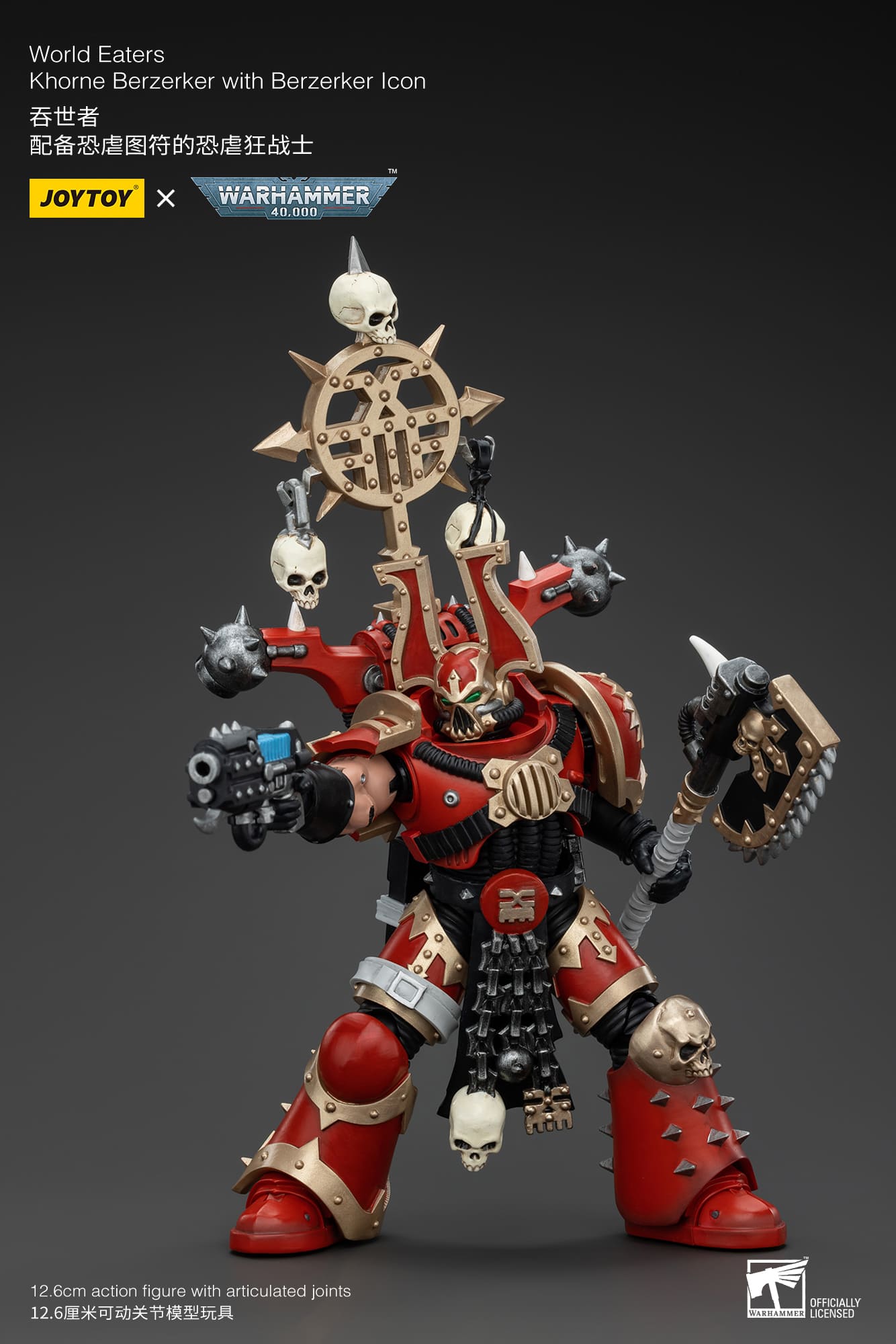 Joytoy: World Eaters Khorne Berzerker with Berzerker lcon