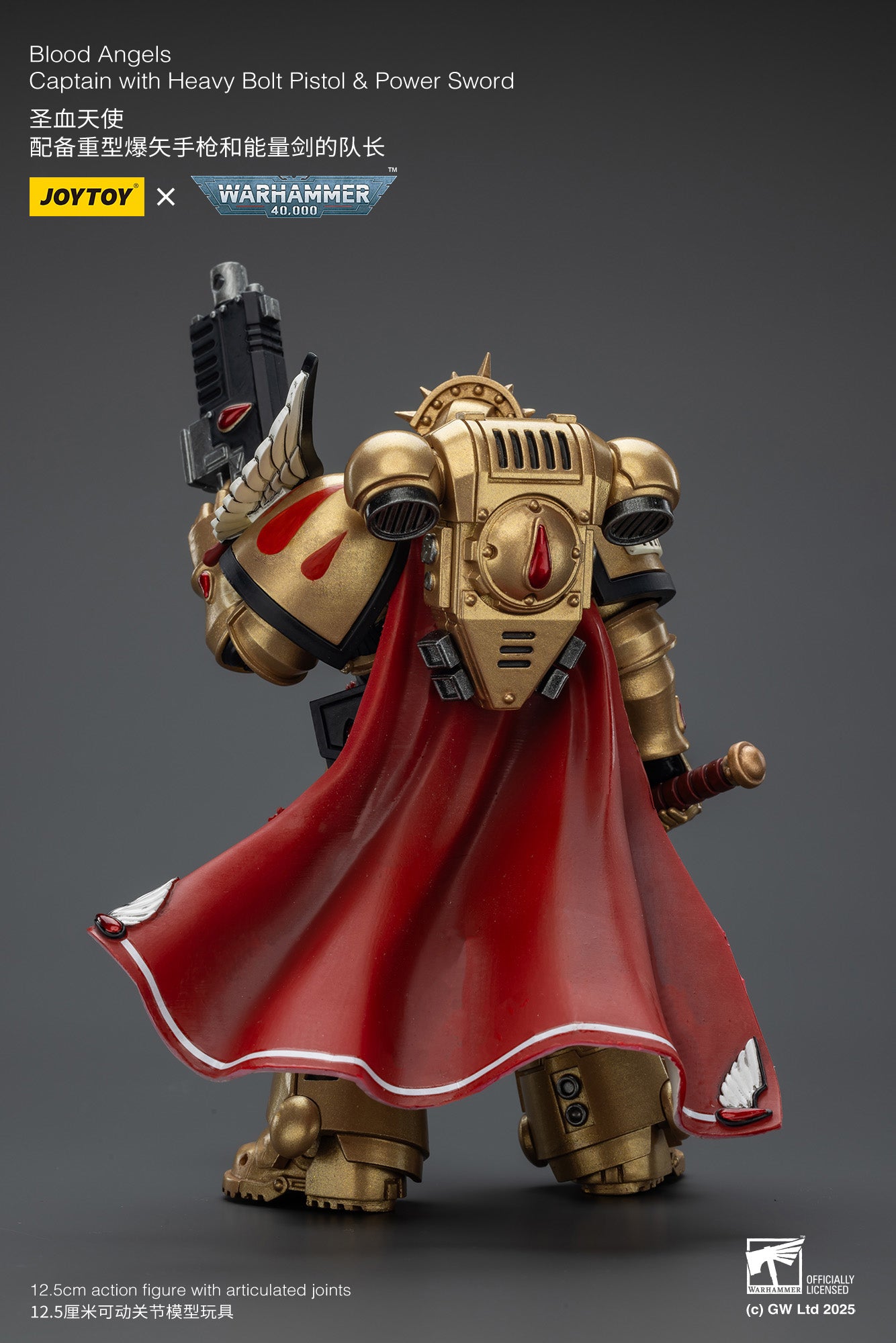 Joytoy: Blood Angels Captain with Heavy Bolt Pistol & Power Sword