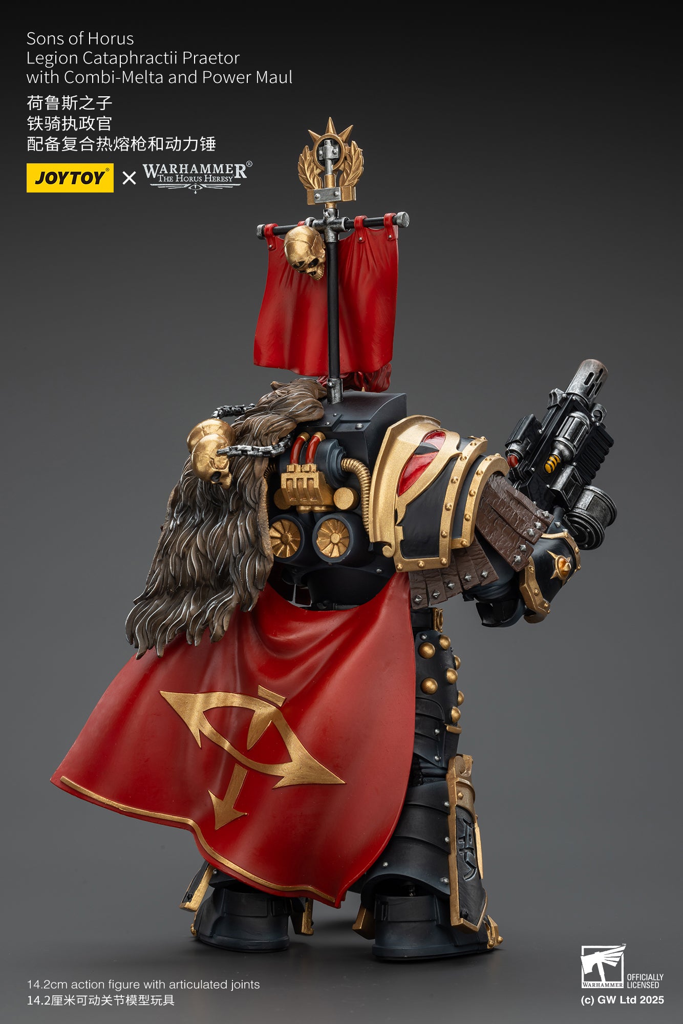 Joytoy: Sons of Horus Legion Cataphractii Praetor with Combi-Melta and Power Maul