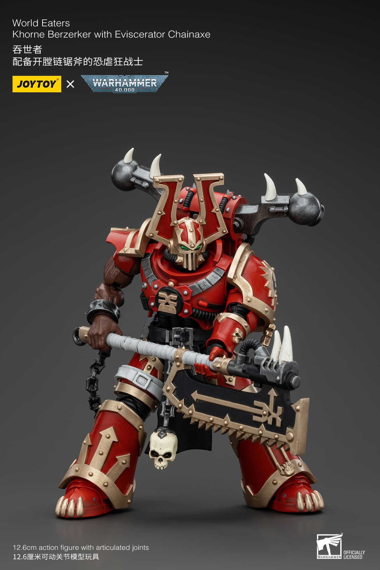 Joytoy: World Eaters Khorne Berzerker with Eviscerator Chainaxe
