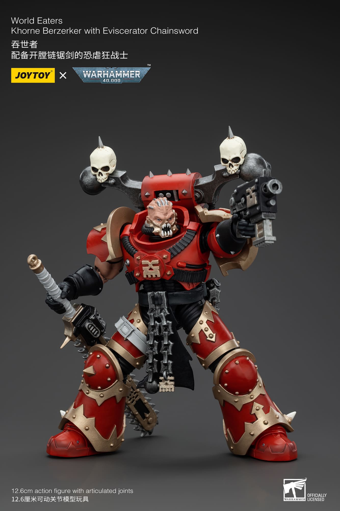 Joytoy: World Eaters Khorne Berzerker with Eviscerator Chainsword