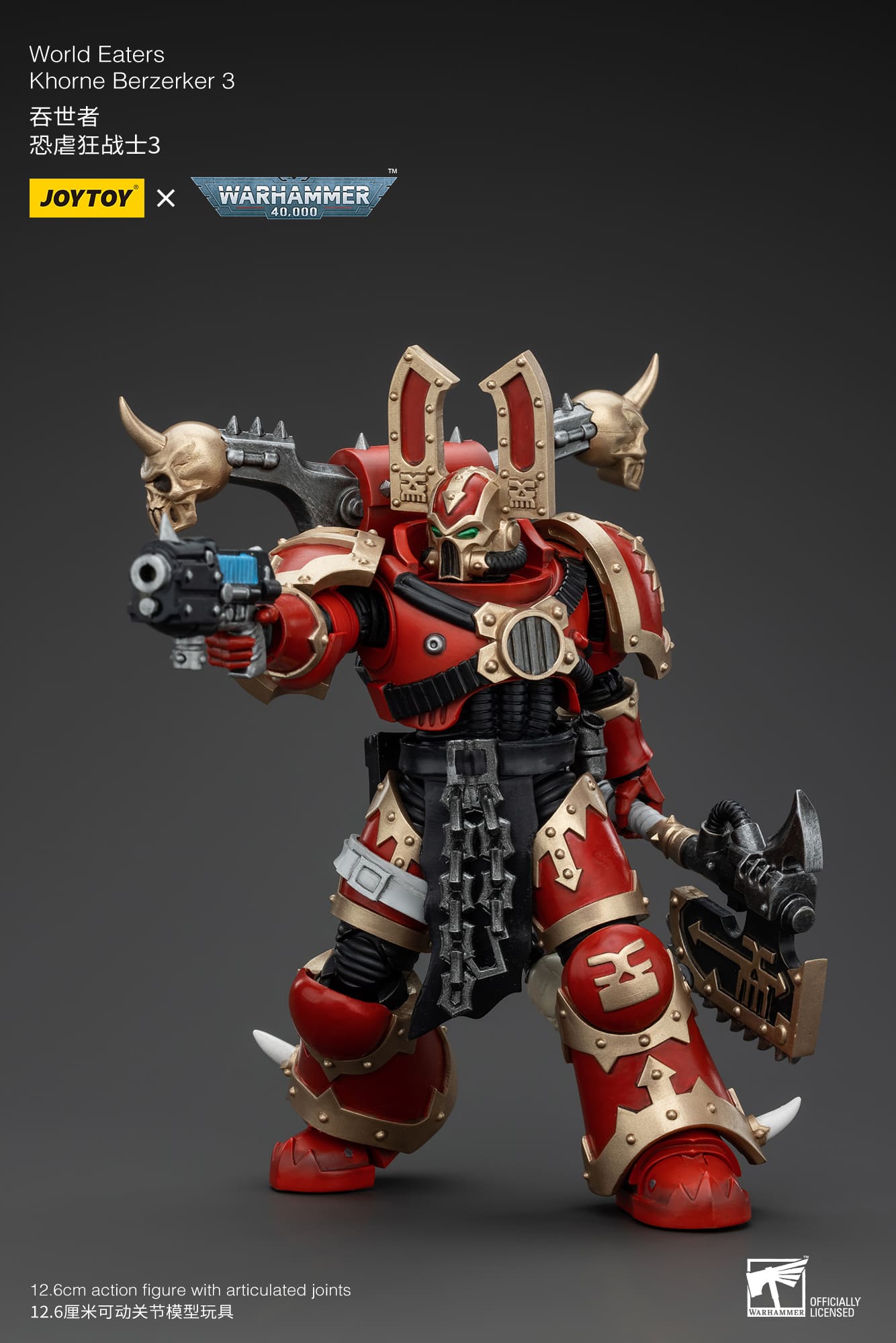 Joytoy: World Eaters Khorne Berzerker 3