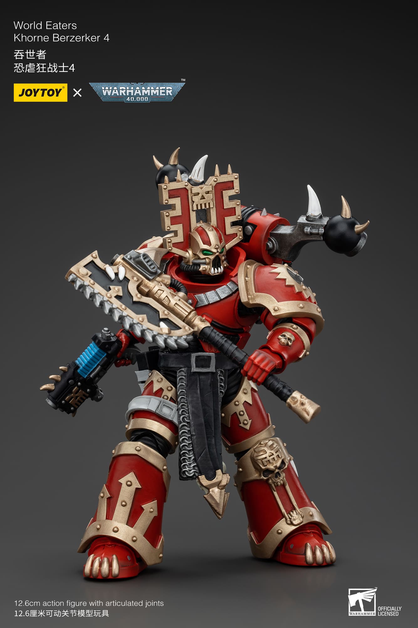 Joytoy: World Eaters Khorne Berzerker 4