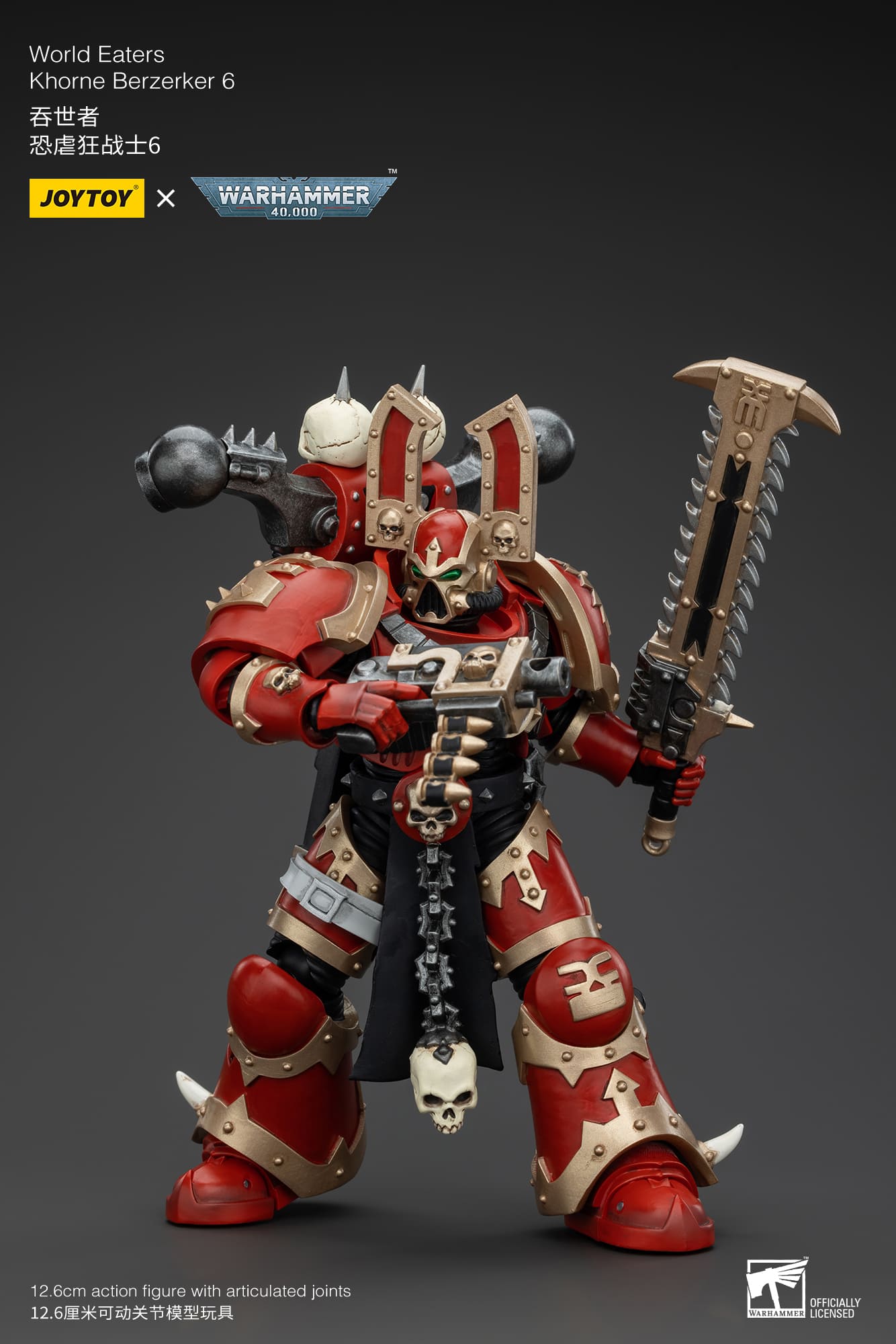Joytoy: World Eaters Khorne Berzerker 6