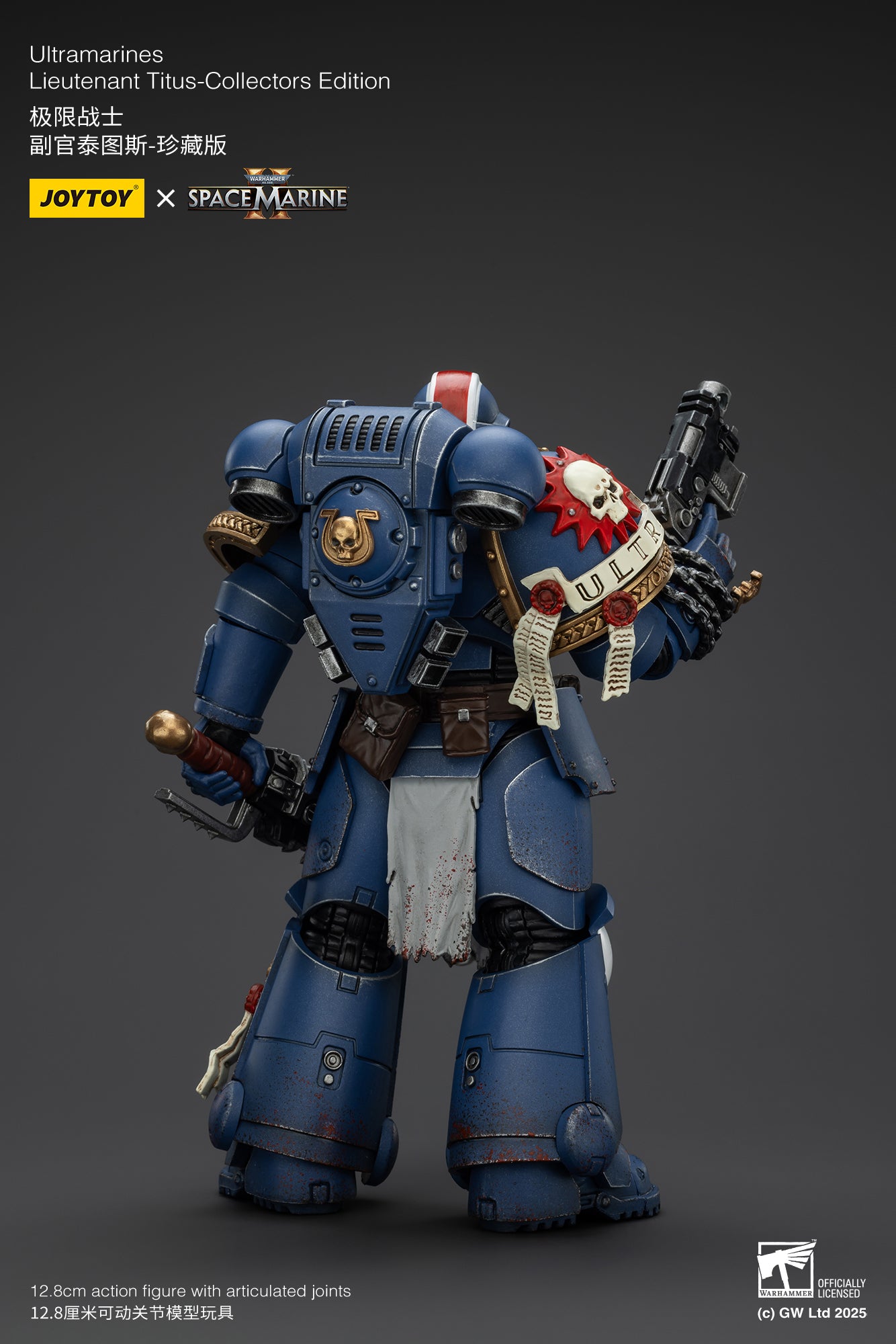 Joytoy: Ultramarines Space Marine 2 Lieutenant Titus Collectors Edition