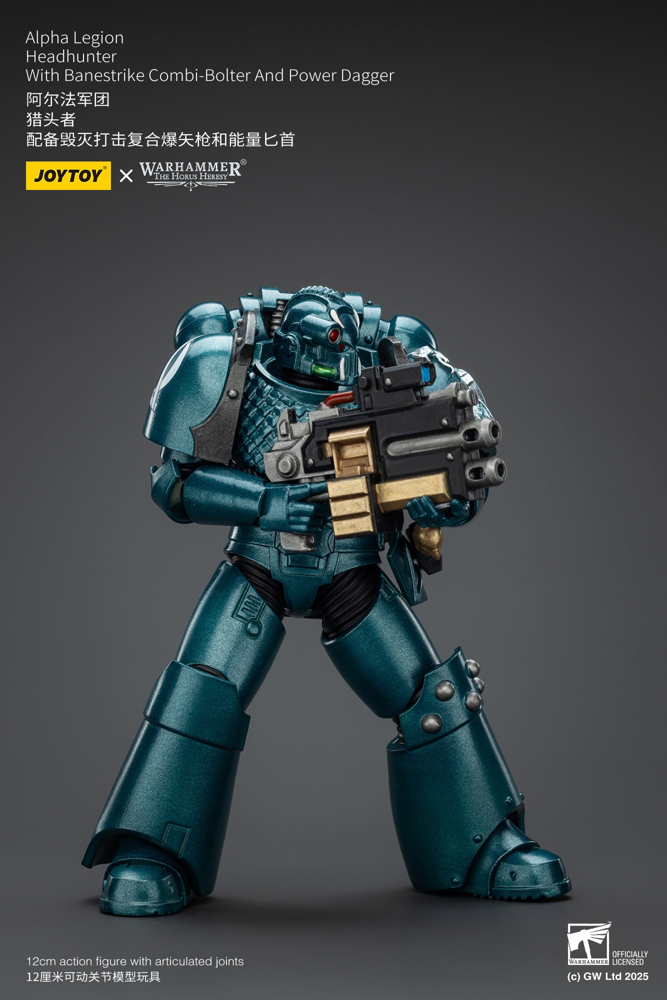 Joytoy: Alpha Legion Headhunter With Banestrike Combi-Bolter And Power Dagger
