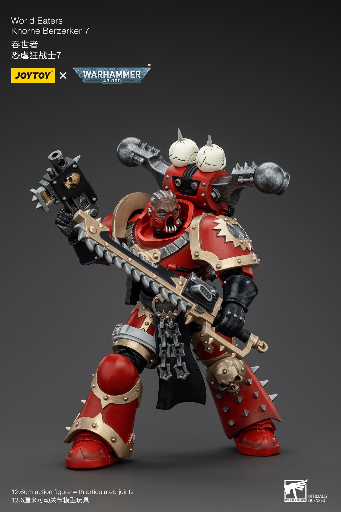Joytoy: World Eaters Khorne Berzerker 7