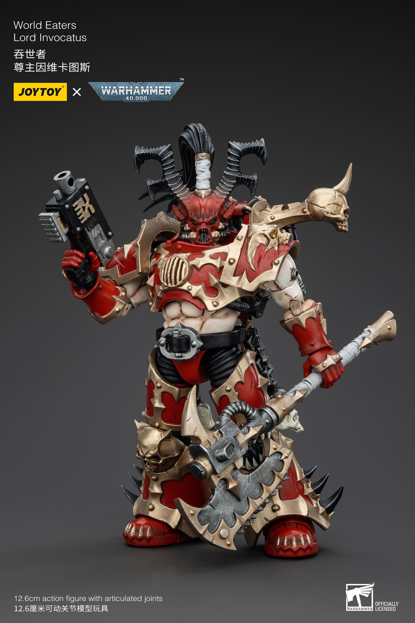 Joytoy: World Eaters Lord Invocatus