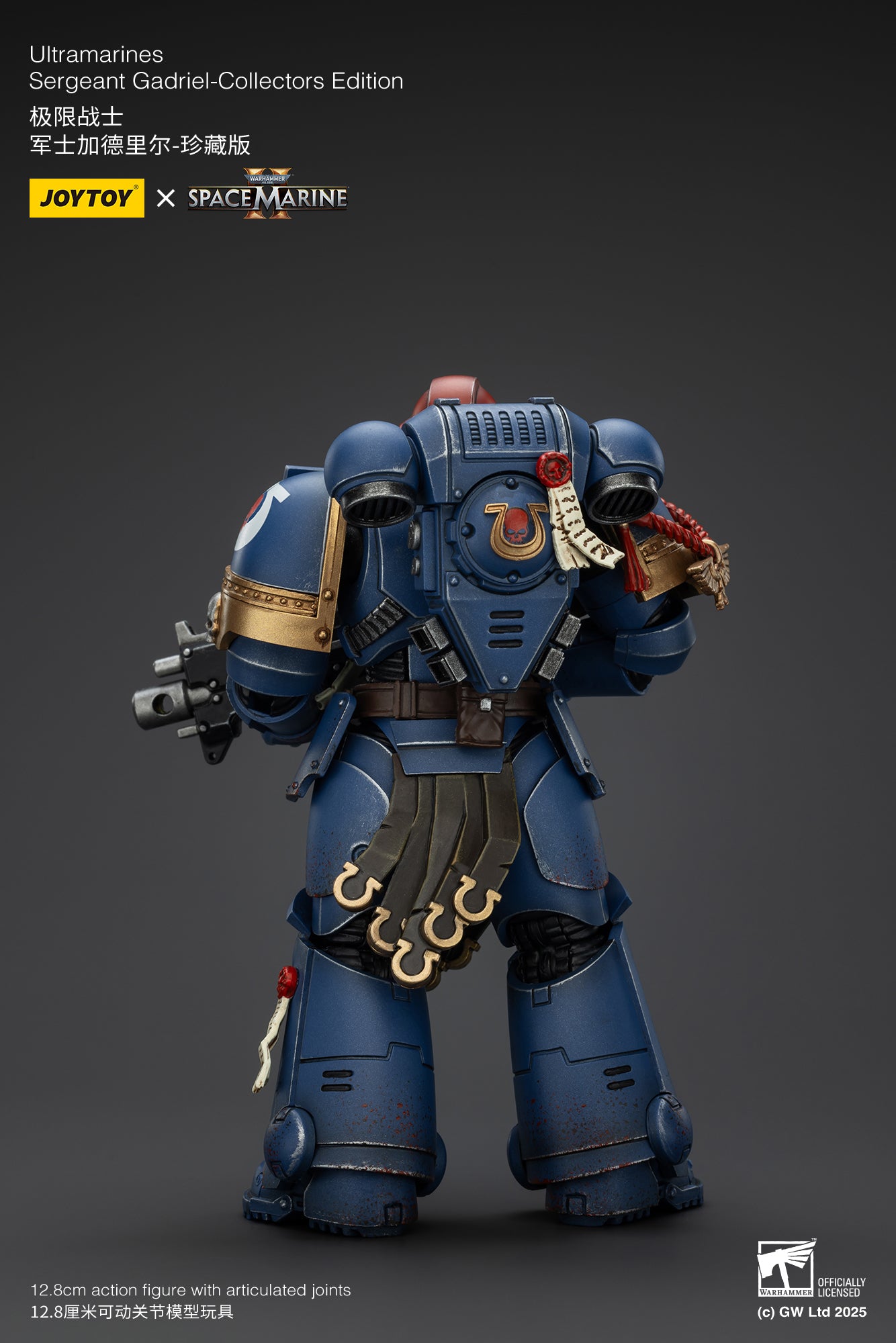 Joytoy: Ultramarines Space Marine 2 Sergeant Gadriel Collectors Edition