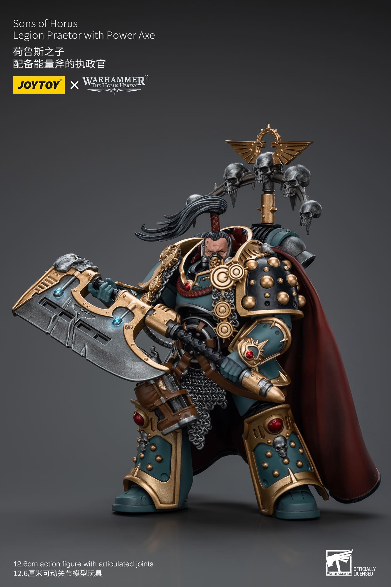Joytoy: Sons of Horus Legion Praetor with Power Axe