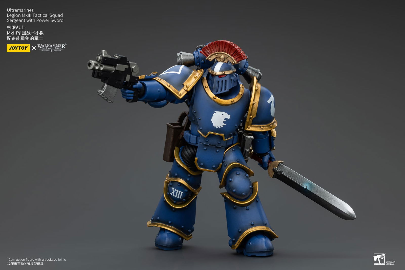 Joytoy: Ultramarines Legion MKIII Tactical Squad Sergeant with Power Sword