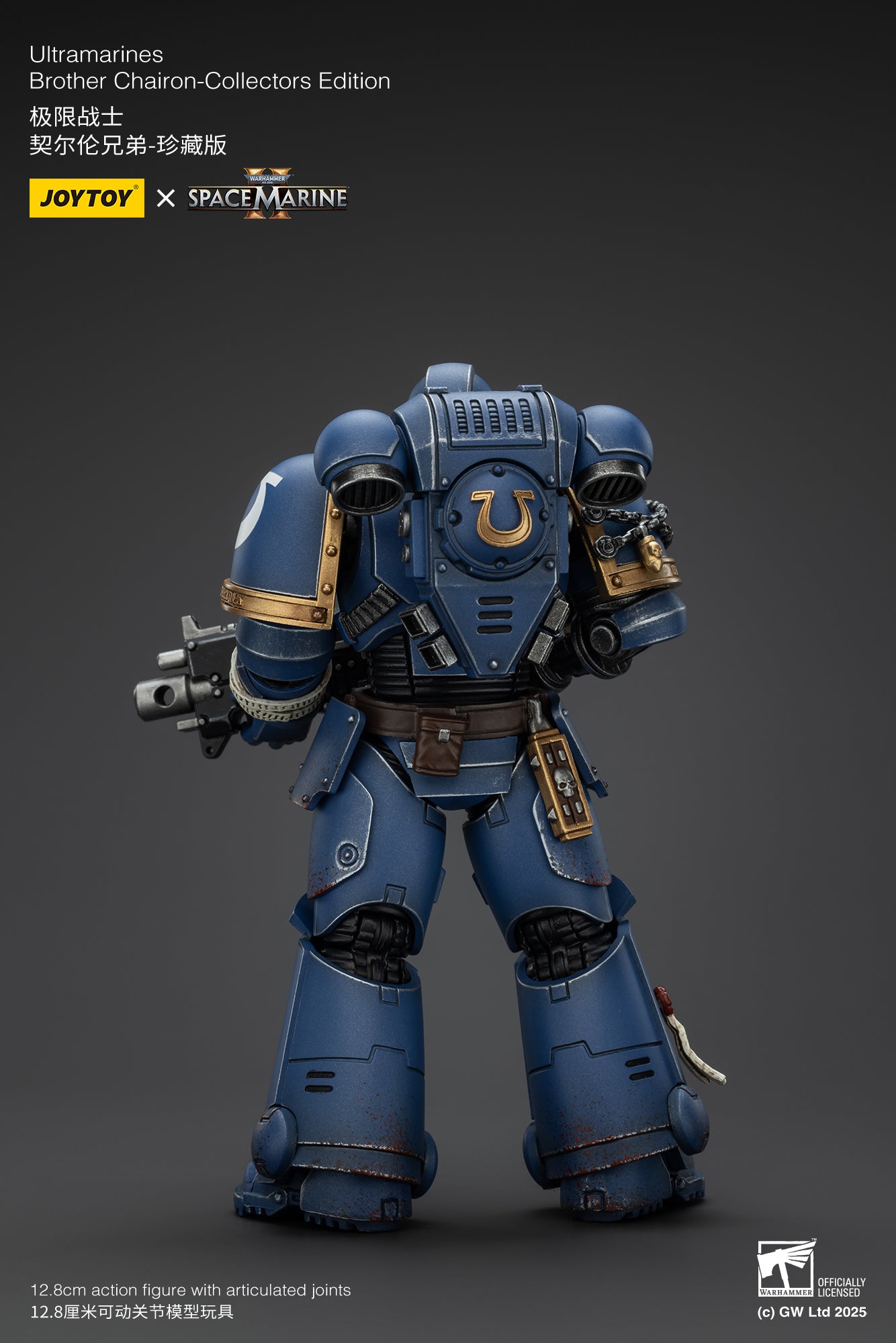 Joytoy: Ultramarines Space Marine 2 Brother Chairon Collectors Edition