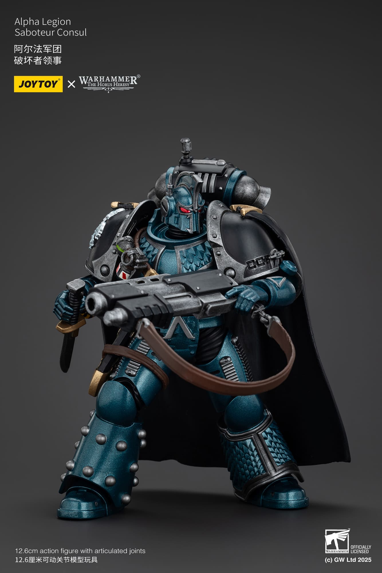 Joytoy: Alpha Legion Saboteur Consul